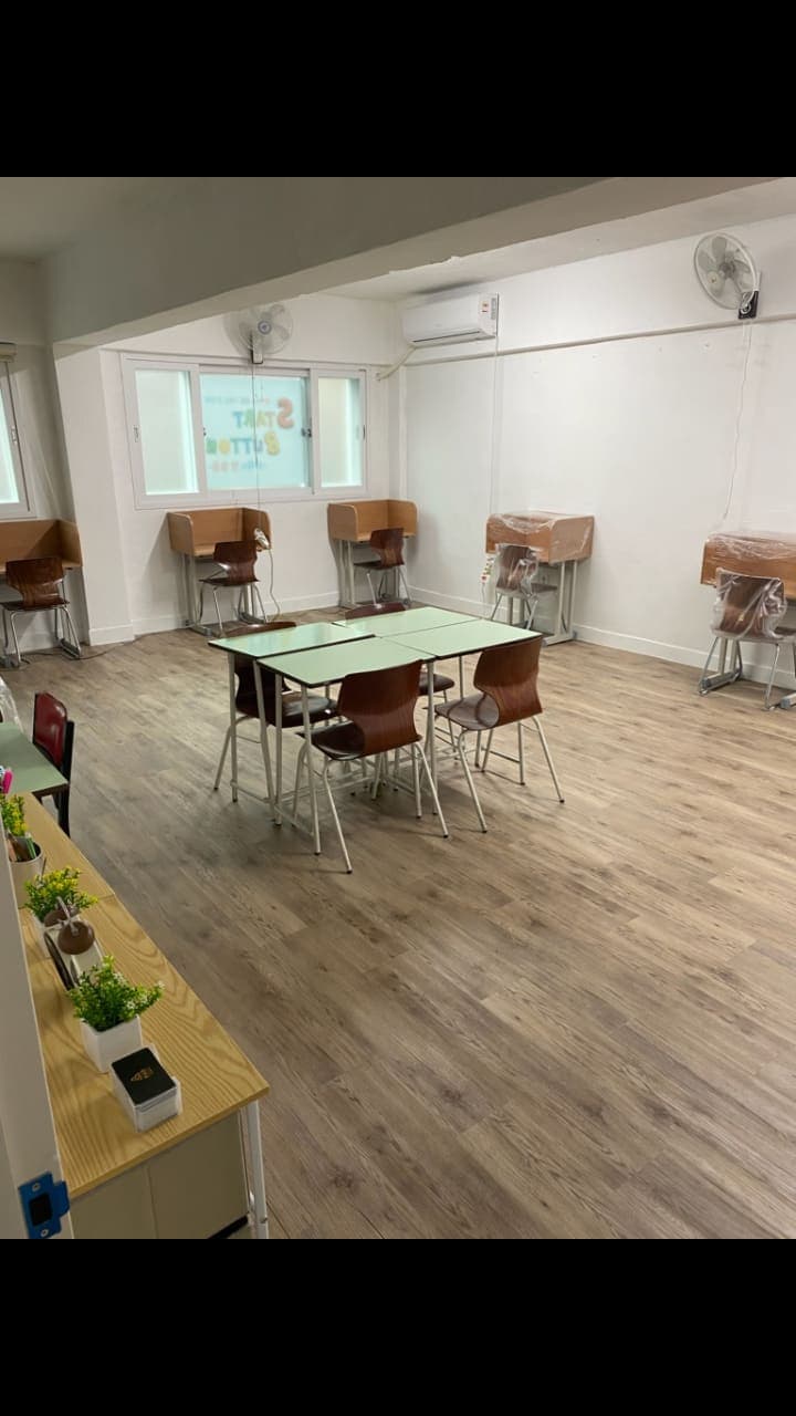 한아름 수학교습소 사진 1