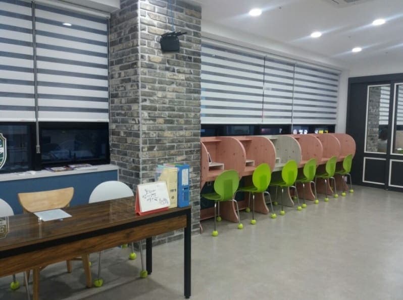 잉글리시아이 해맞이점 사진 5