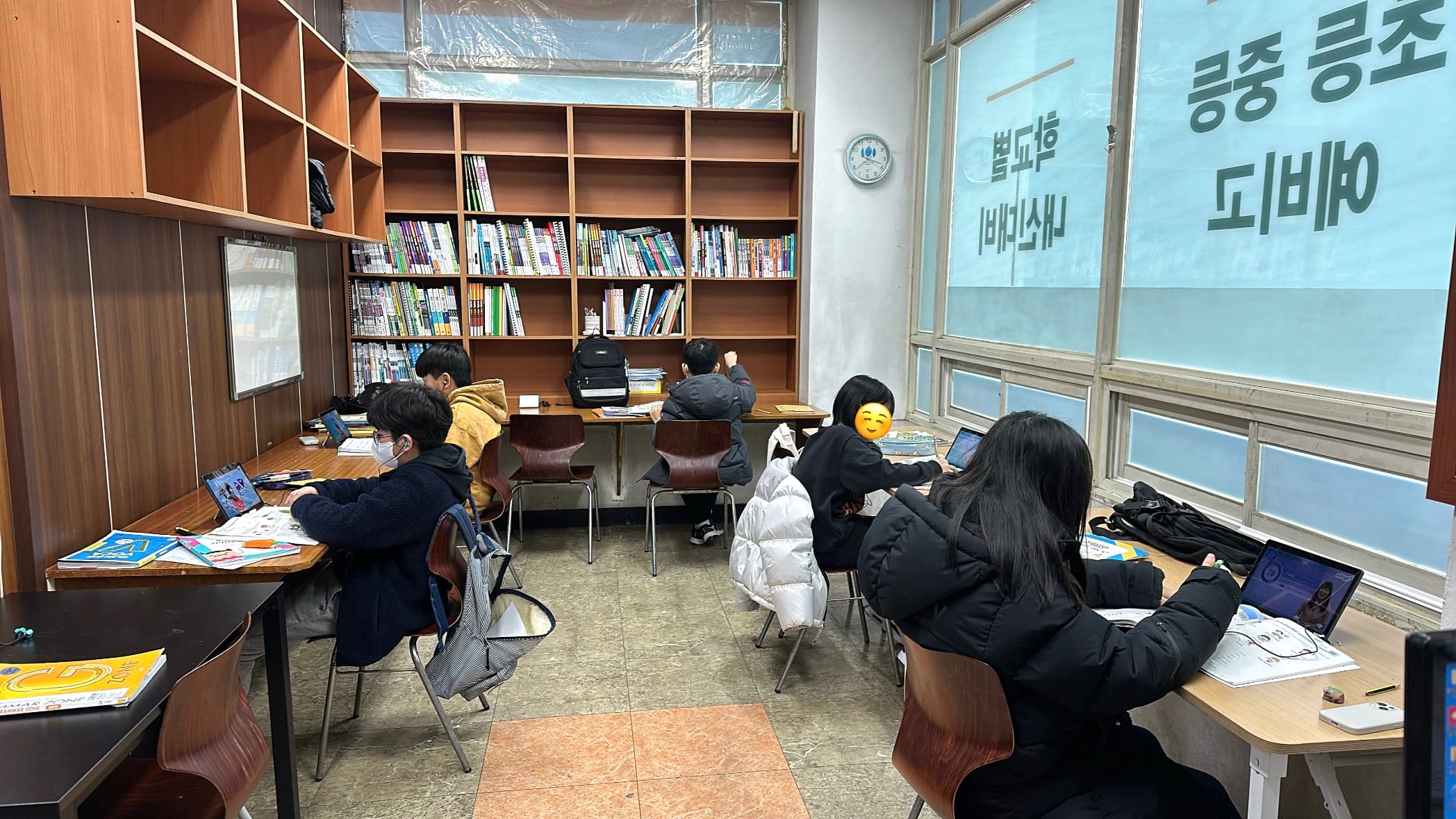 엠베스트SE 상동해밀캠퍼스 사진 2