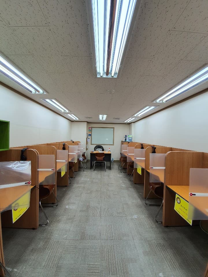 눈높이러닝센터 학원 정릉학원 사진 5