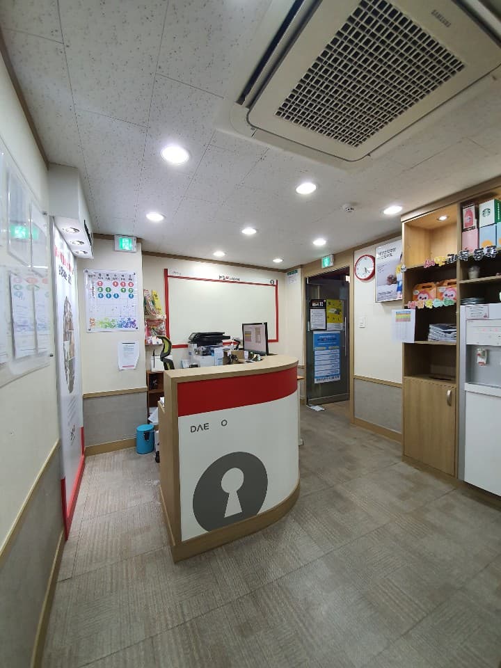 눈높이러닝센터 학원 정릉학원 사진 2