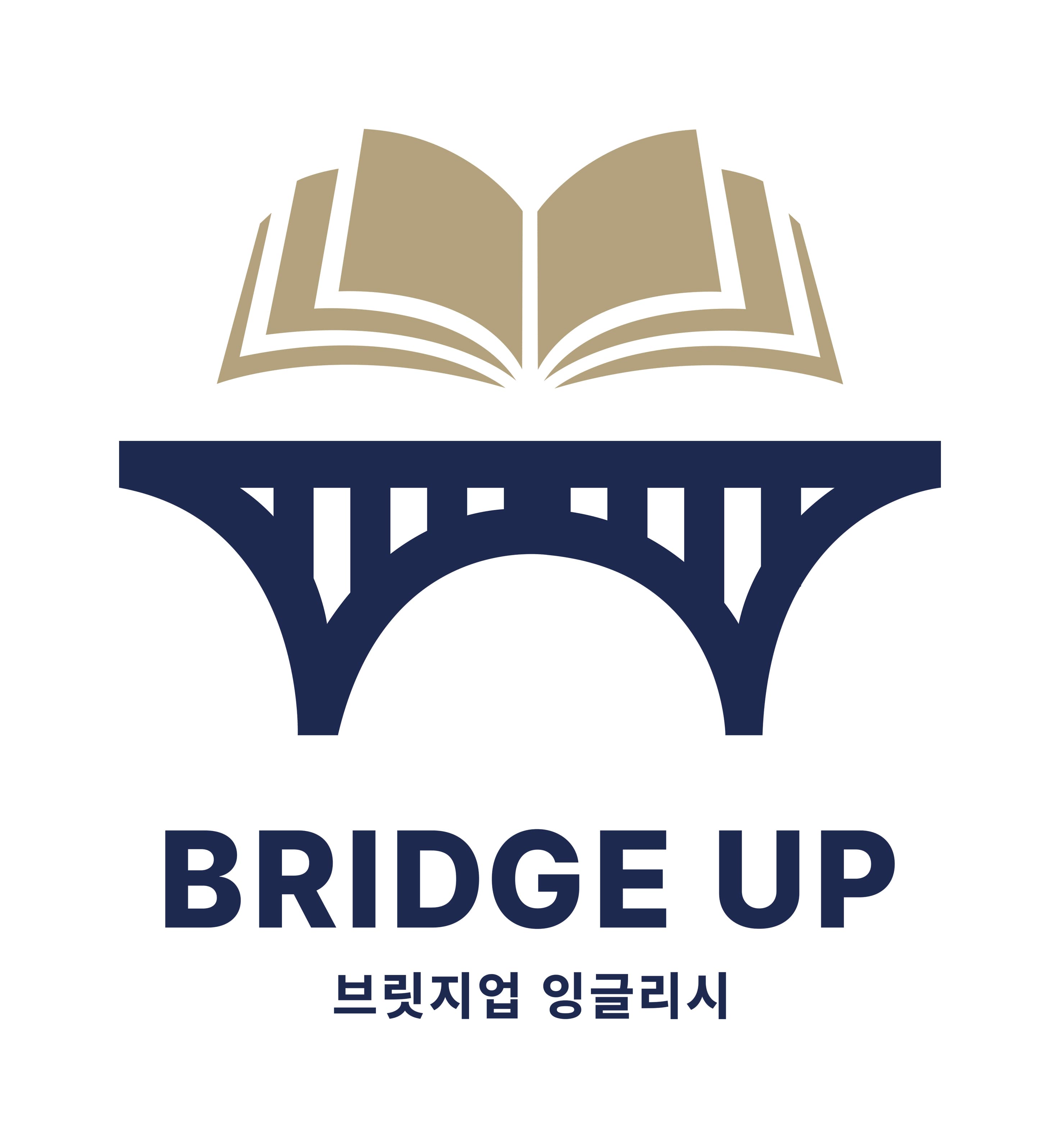 브릿지업 잉글리시 사진 1