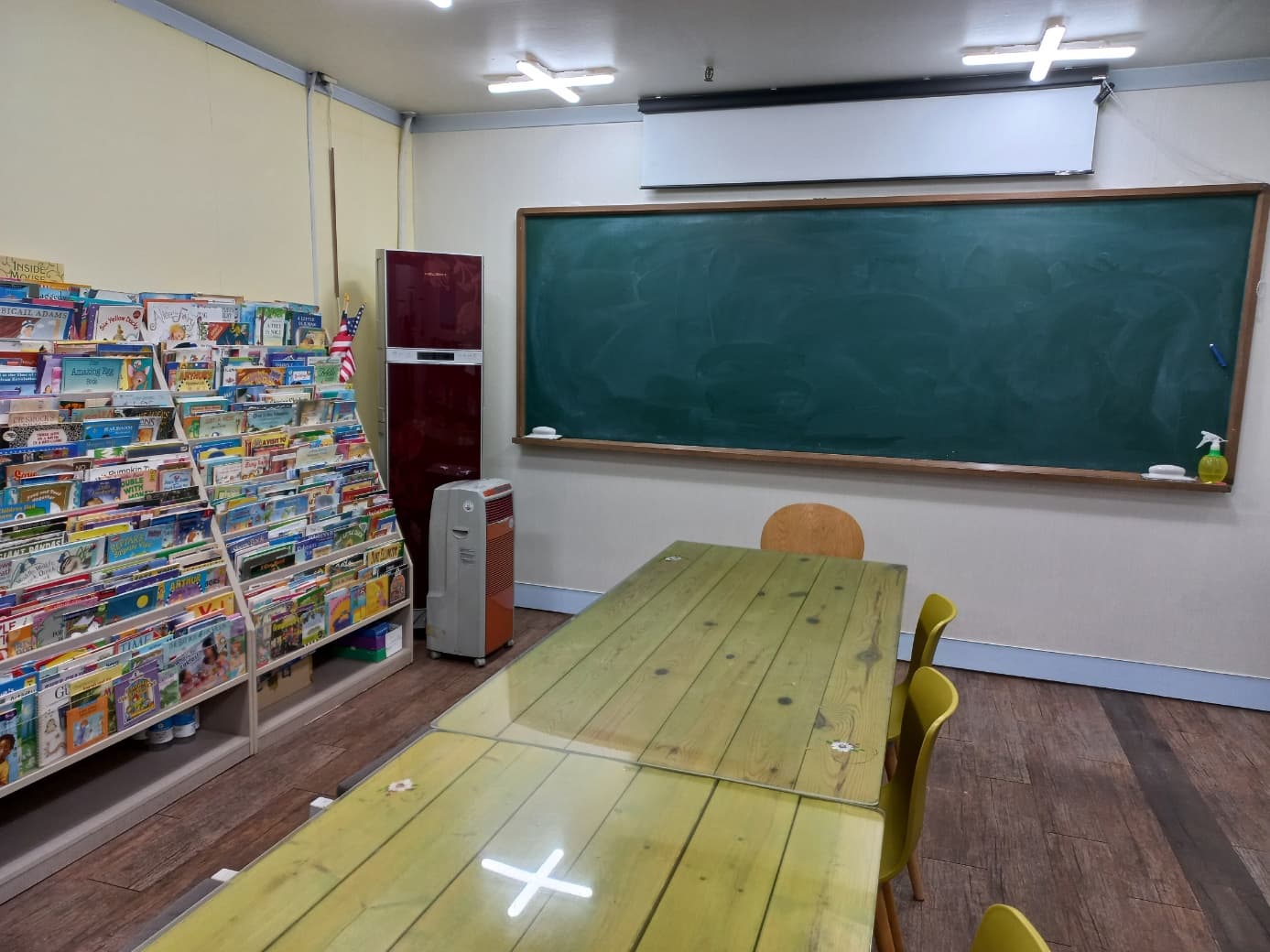 맥파이유니크 어학원 사진 1