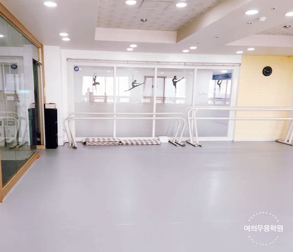 여희 발레아카데미 사진 4