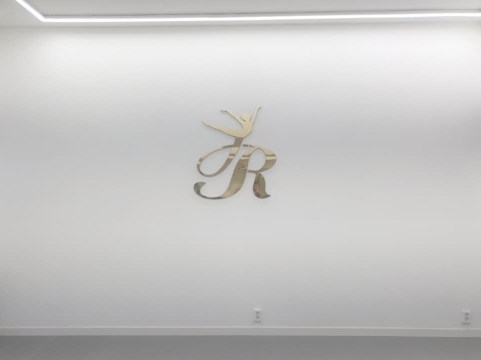 레인보우 무용학원 사진 3