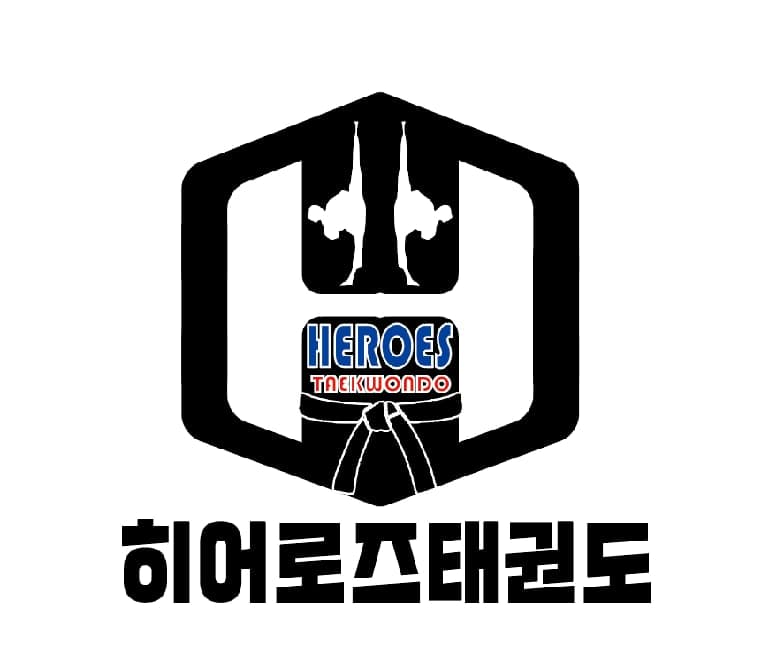 히어로즈태권도장 사진 1