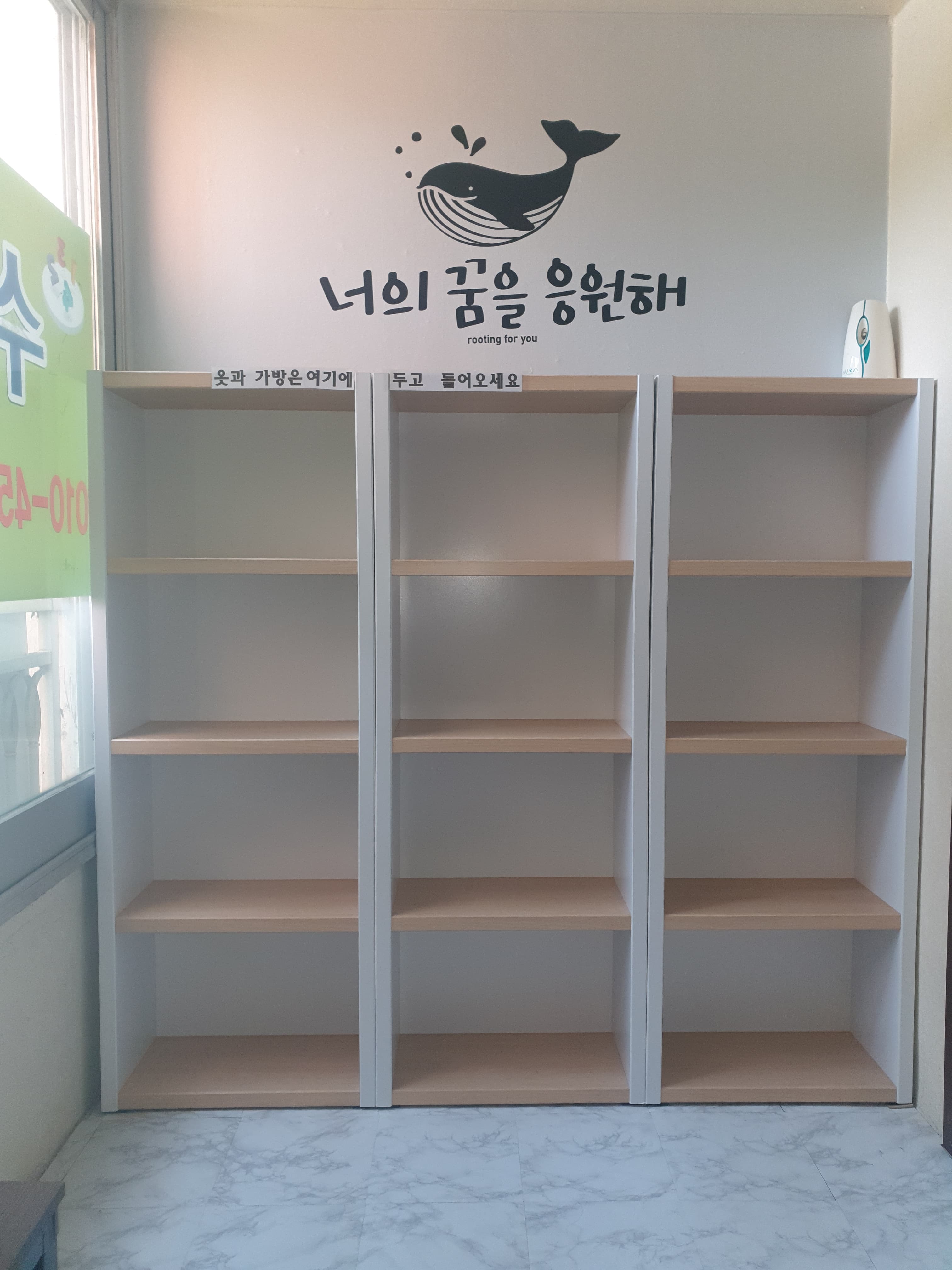 피렌체 수학공부방 사진 3