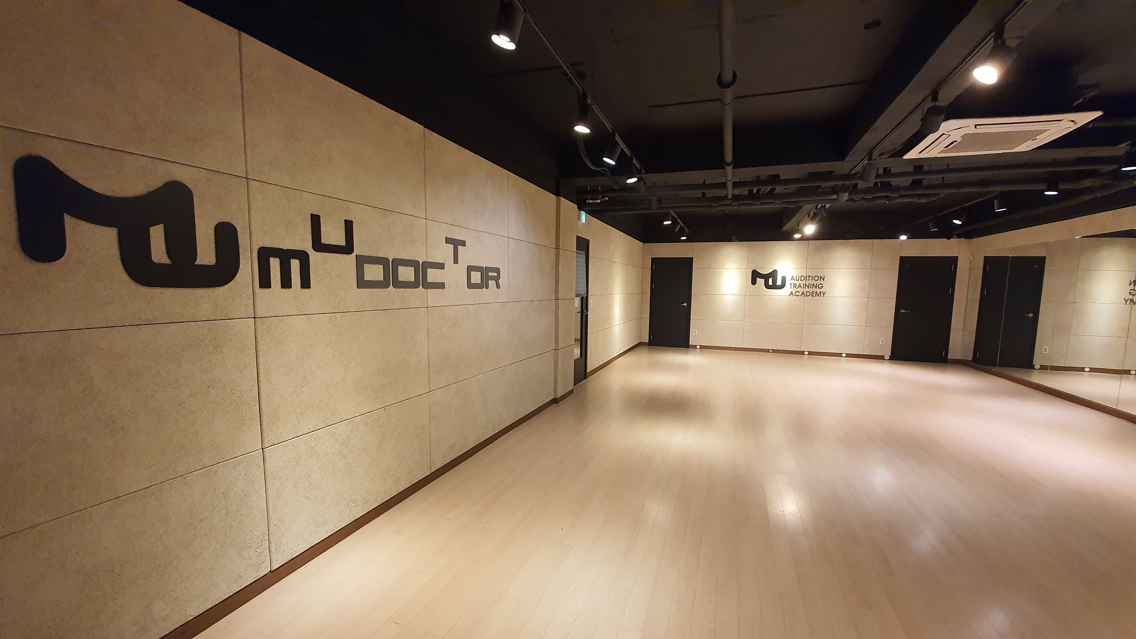 뮤닥터 강남점 본관 사진 7