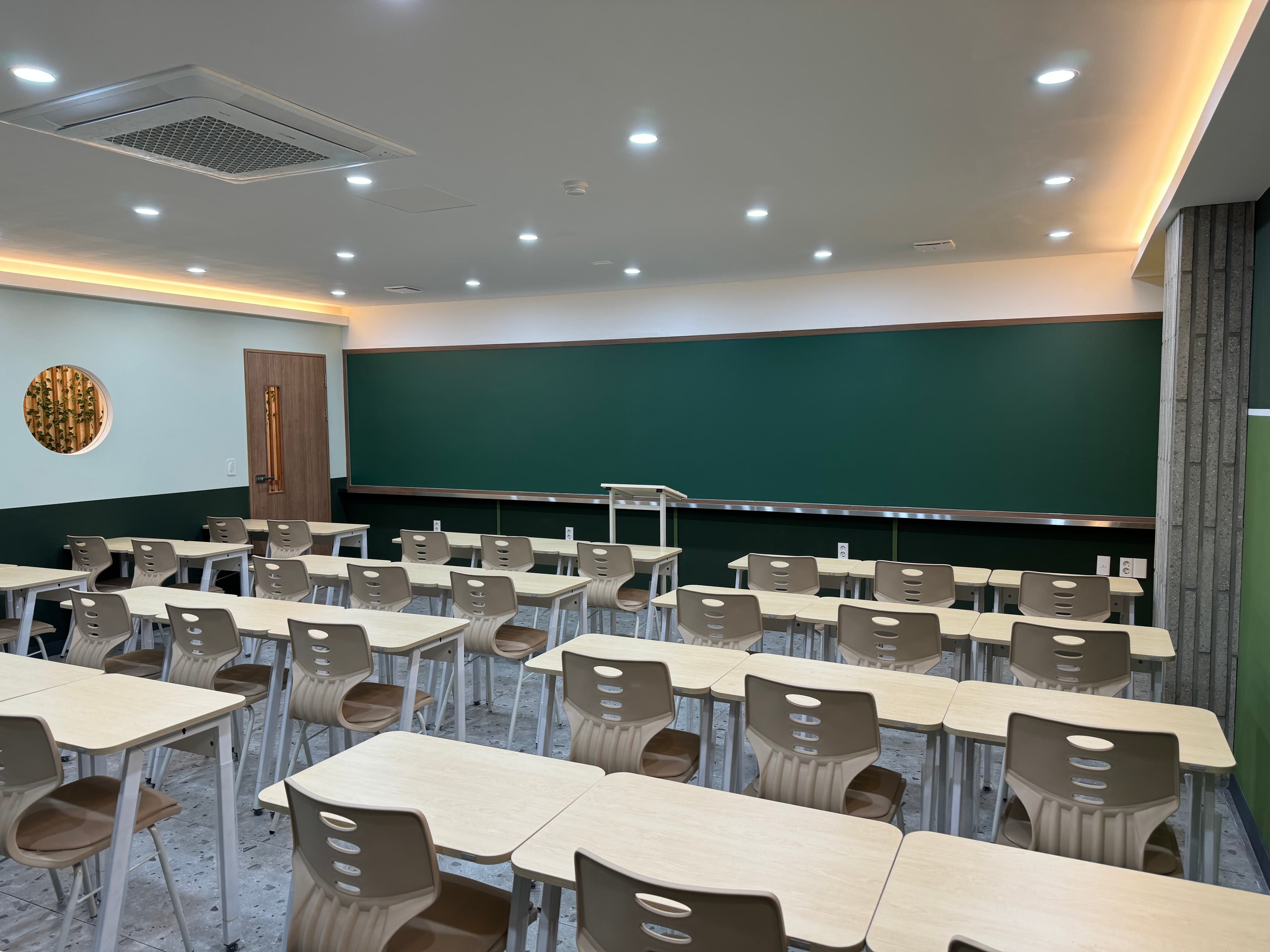 라임라잇 수학학원 사진 1