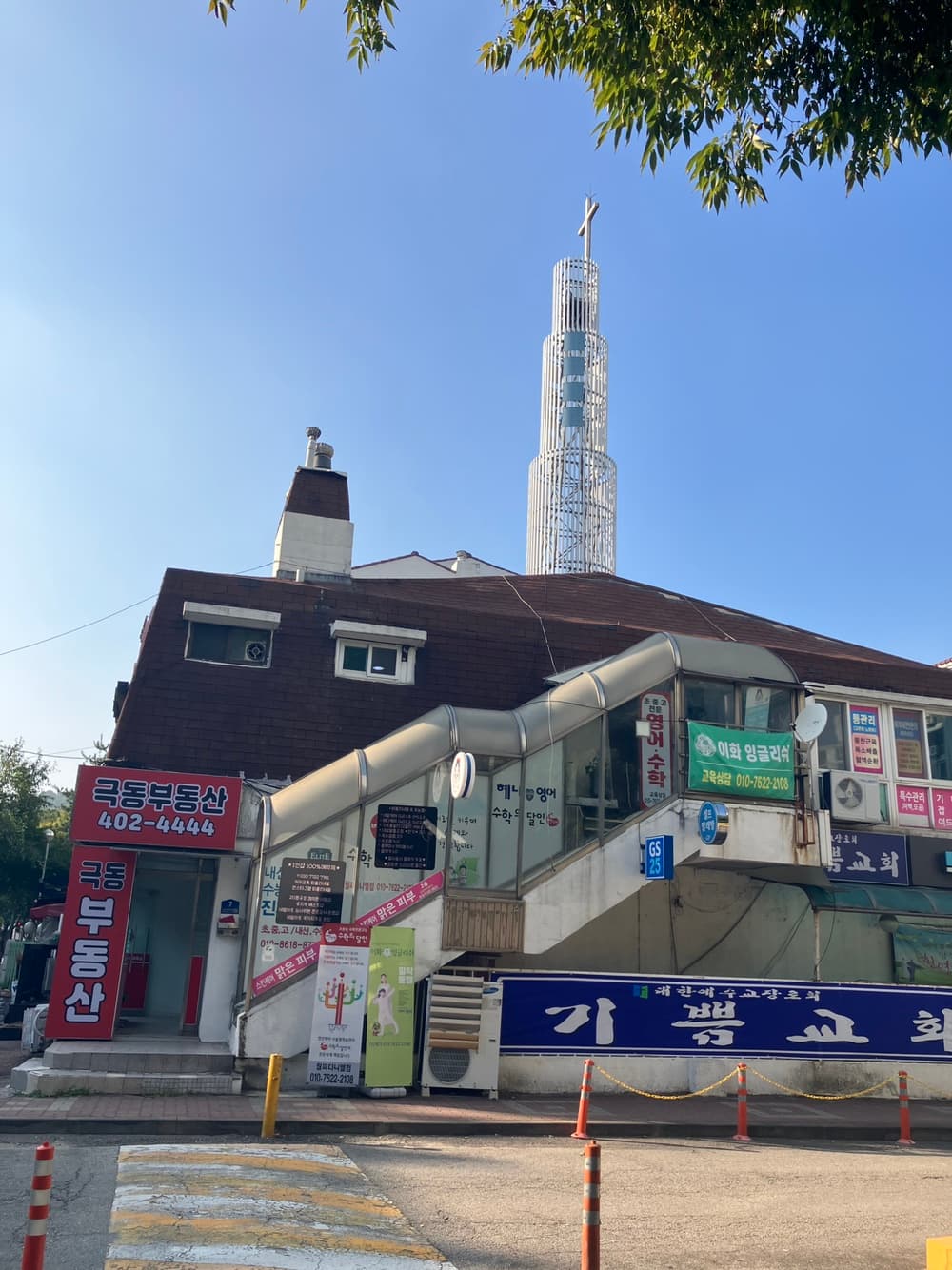 빨간펜 수학의달인 월피다니엘점 사진 5