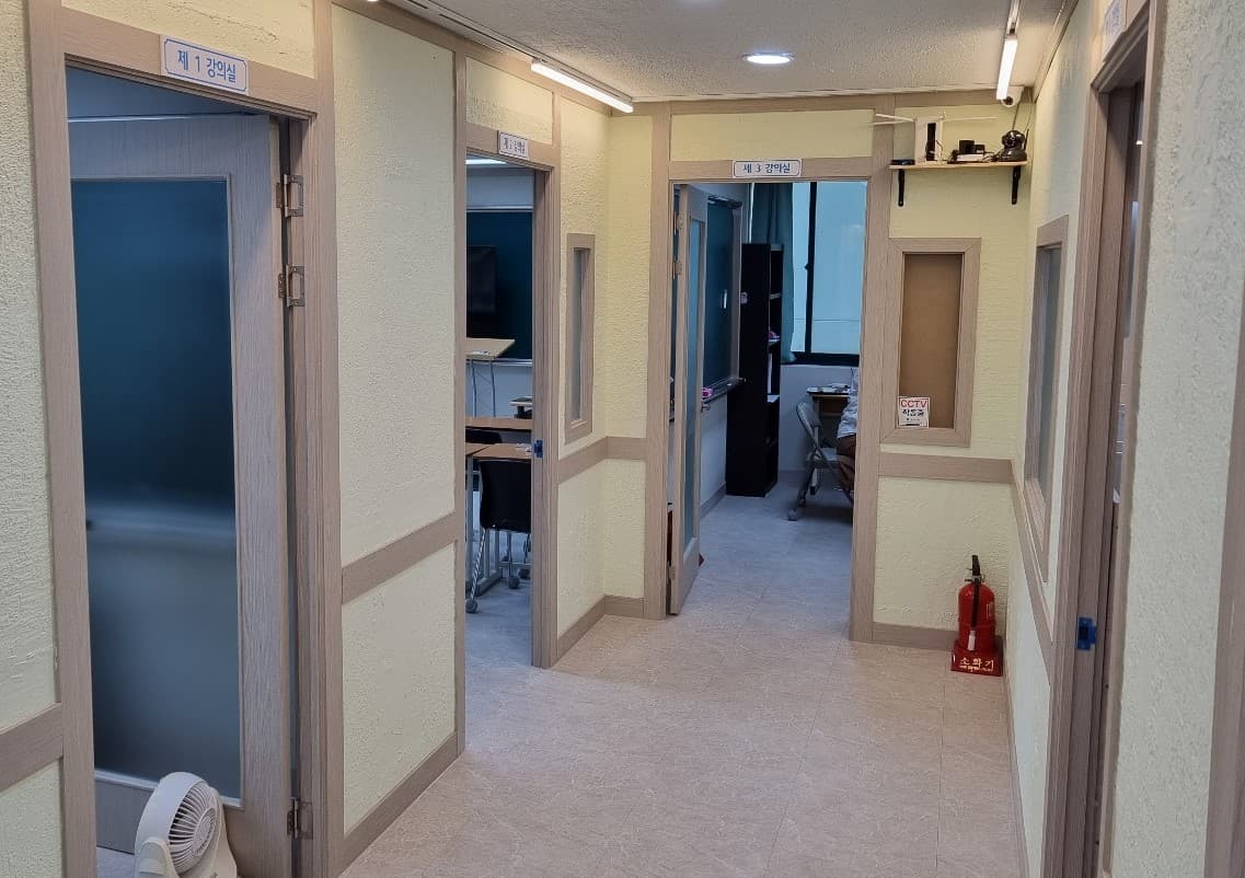 스마트해법영어 강샘 수학학원 사진 1