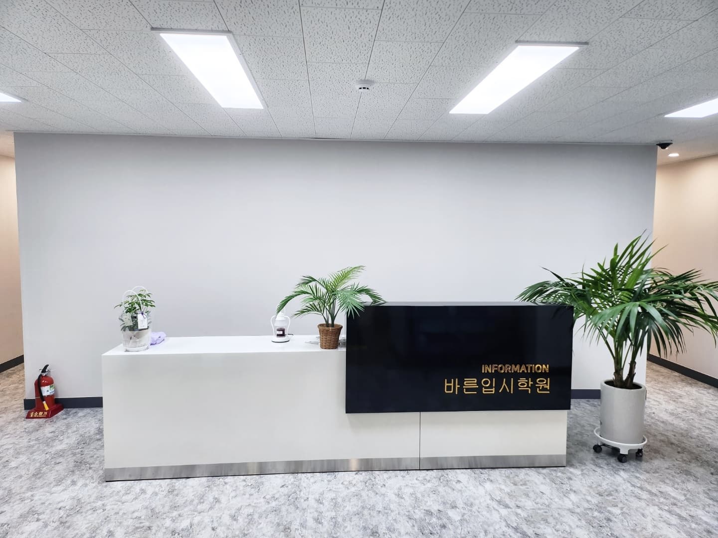 지앤비 어학원 석림캠퍼스 사진 7