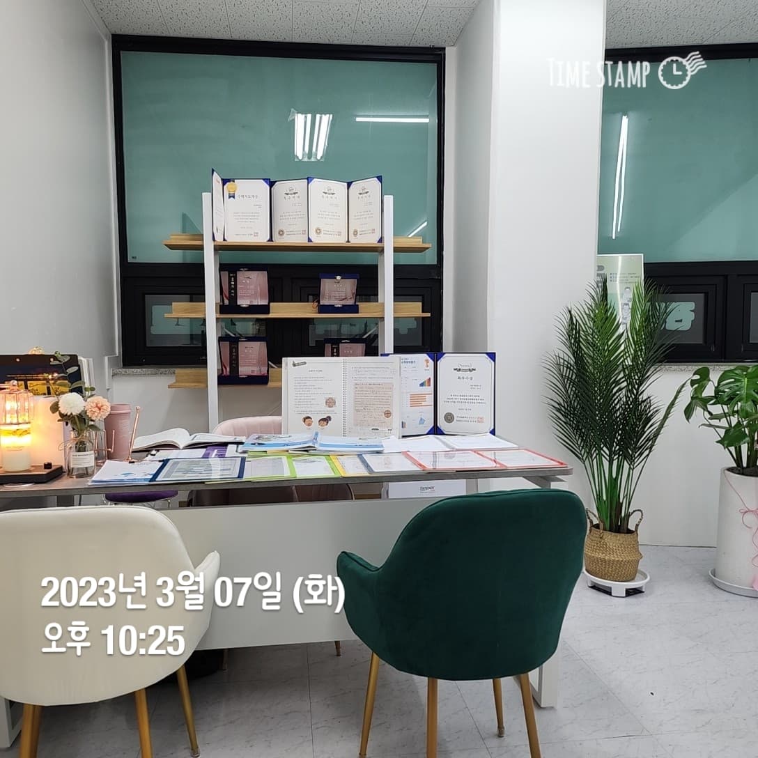 미래엔수학 윙매쓰 학원 사진 3