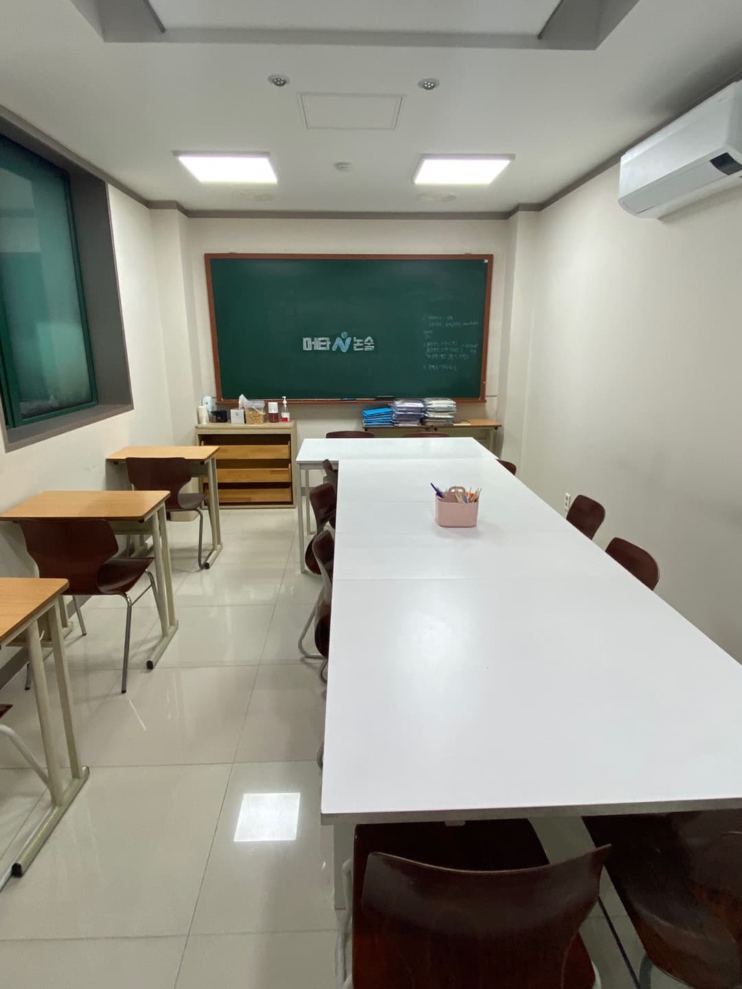 메타N 논술학원 사진 5