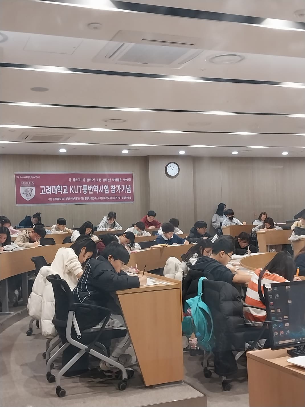 센트럴 영어 평택동삭 사진 1