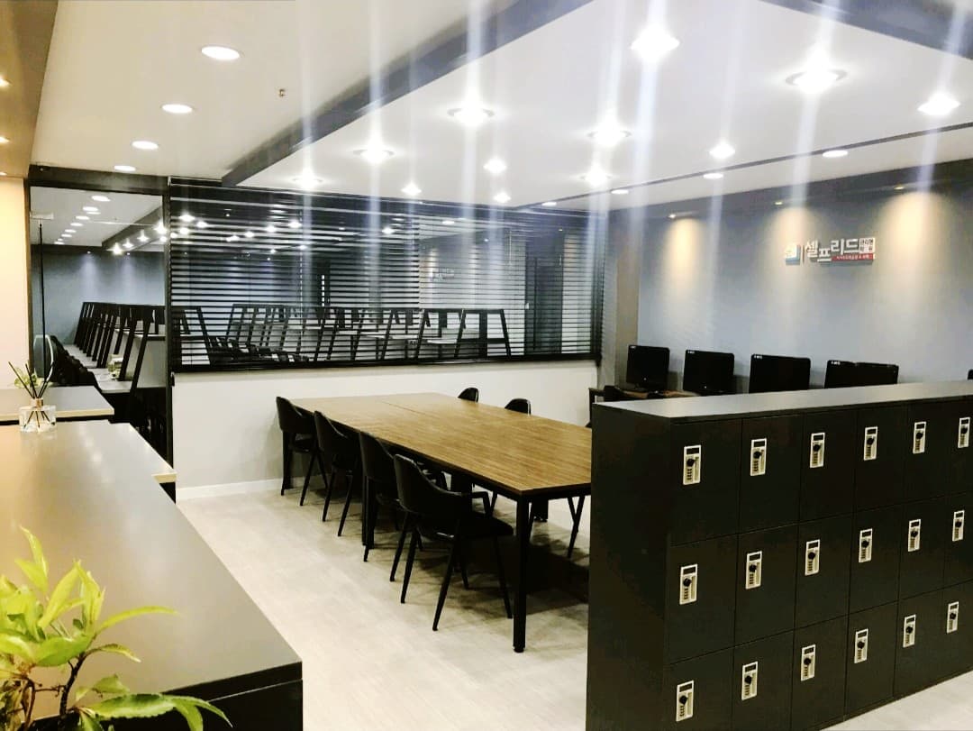 셀프리드 국영수학원 사진 1