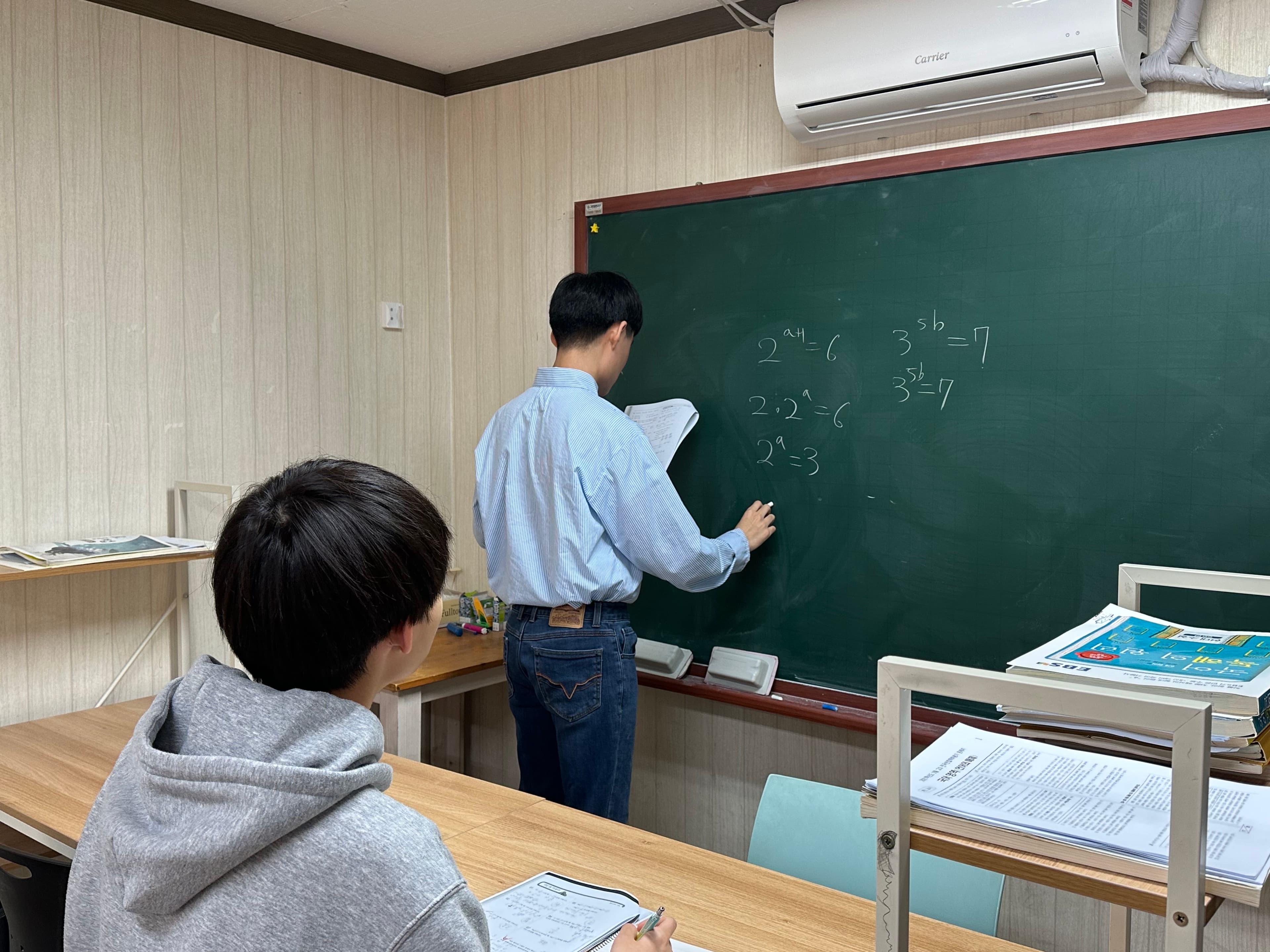 더엠스터디 학원 사진 2