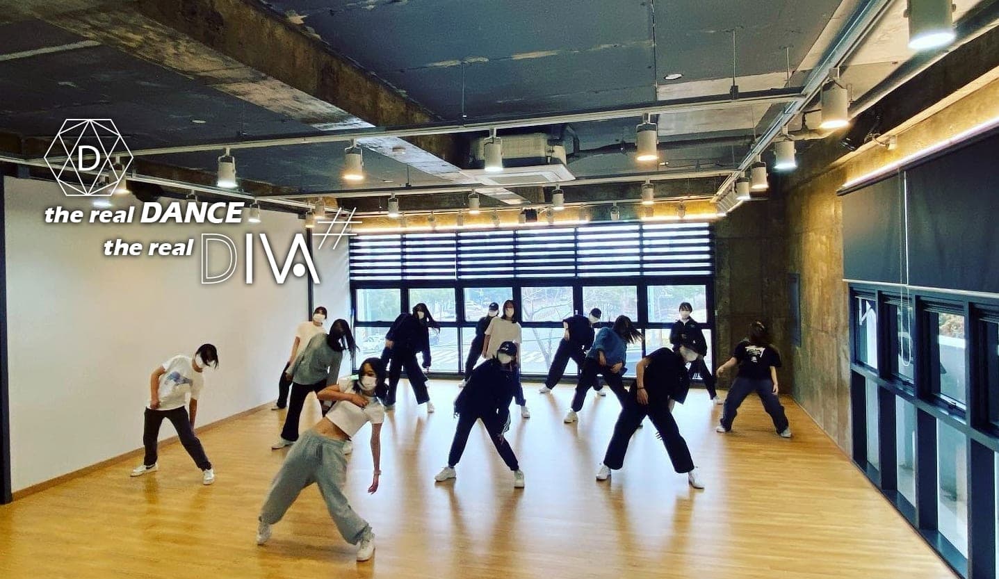 제주디바샵 댄스학원 사진 1
