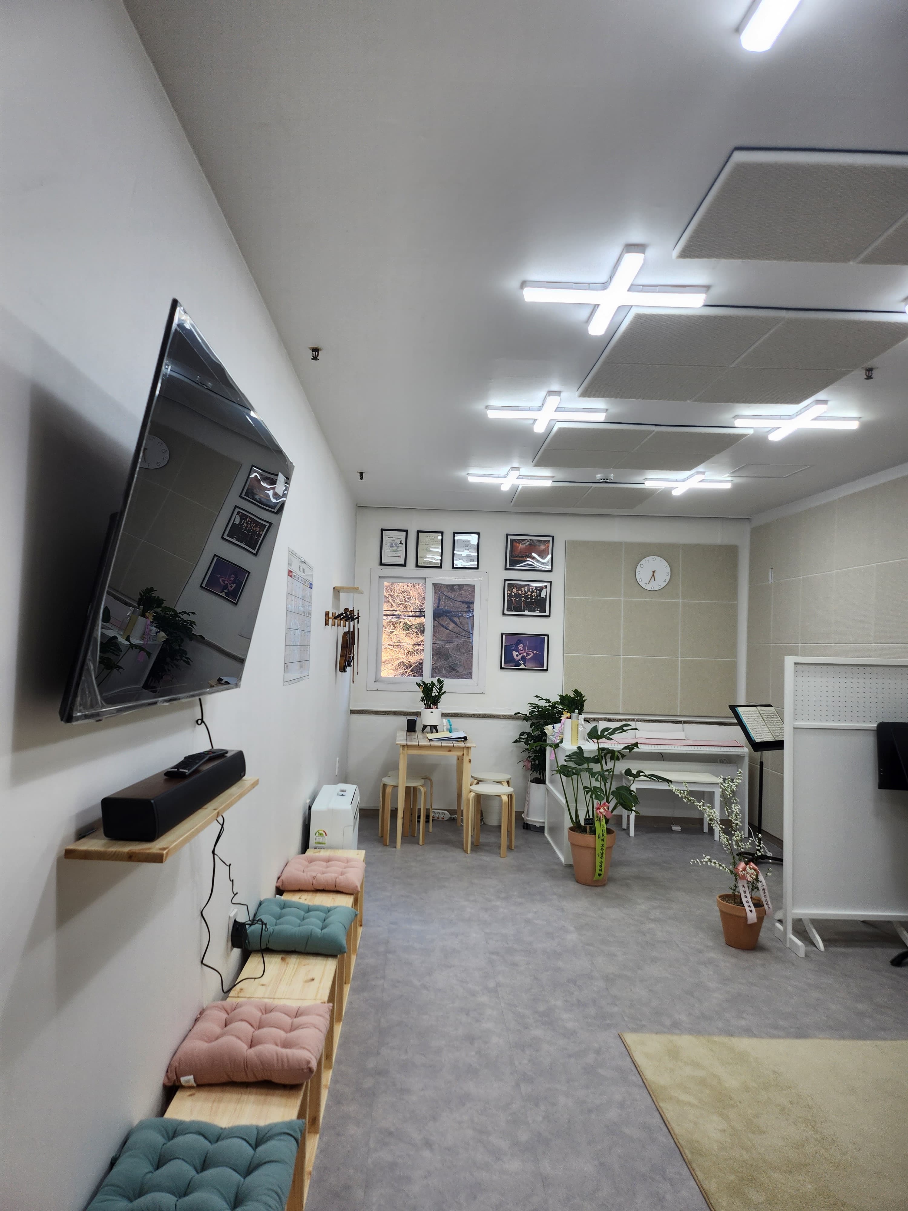 리히트 음악교습소 사진 1