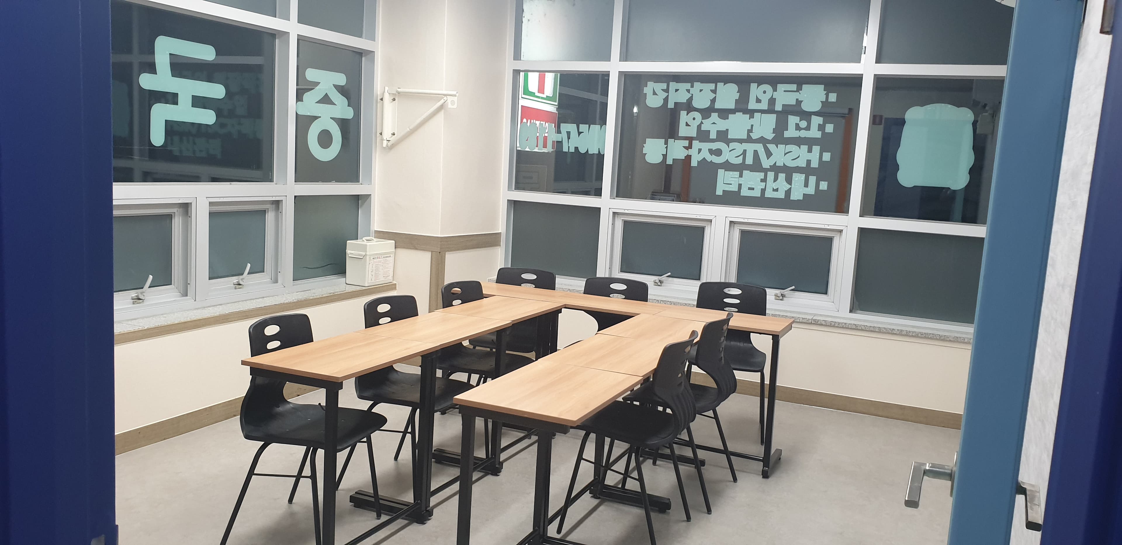 차이랑 중국어 아산학원 사진 3