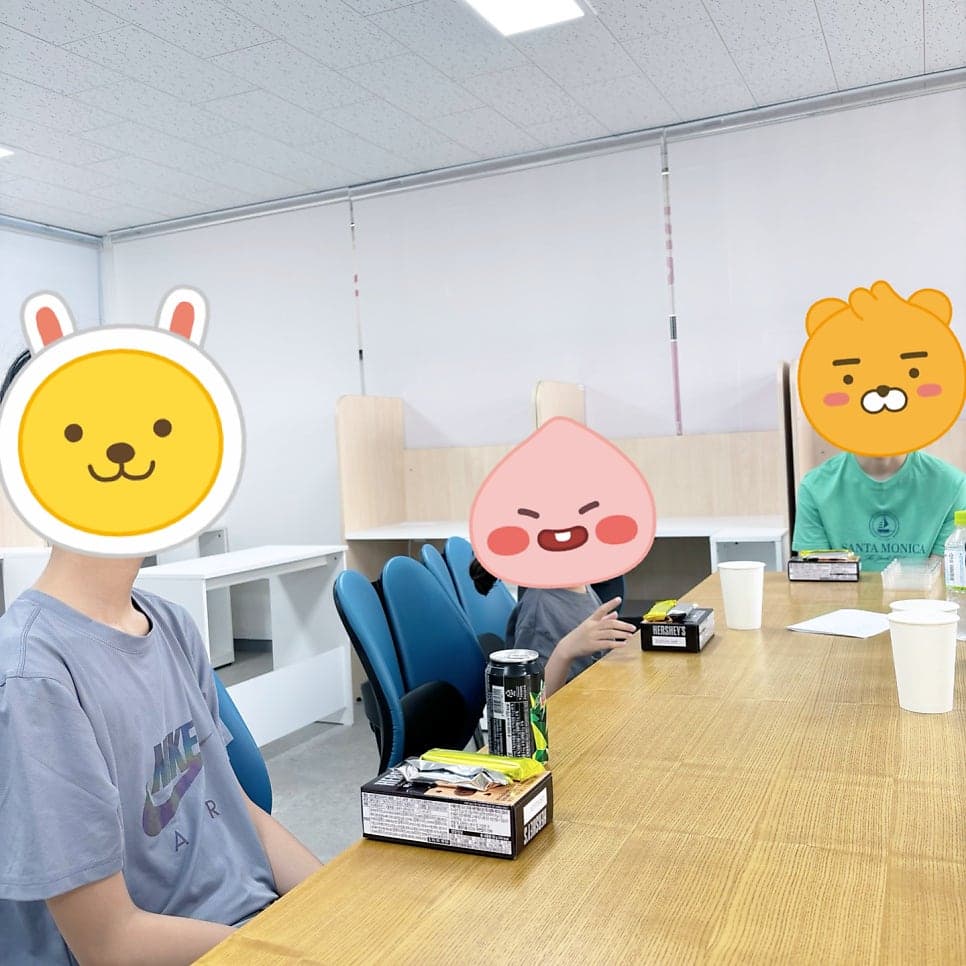삼성 영어 아이윌 학원 사진 1