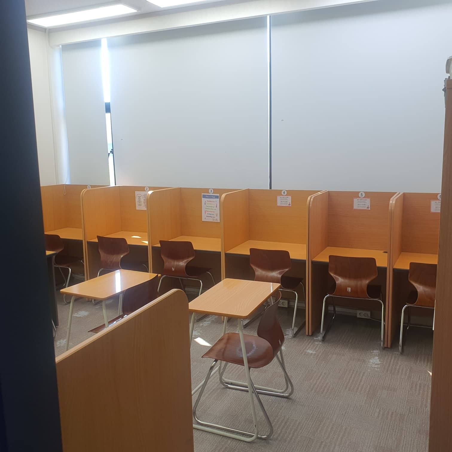눈높이 러닝센터 공도만정학원 사진 4