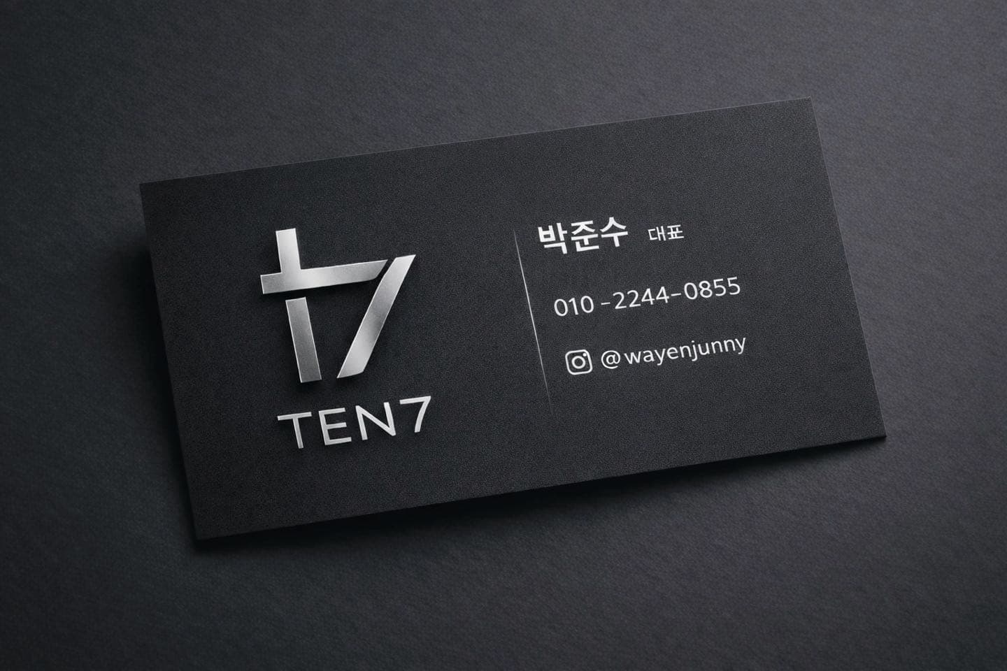 TEN7 사진 1