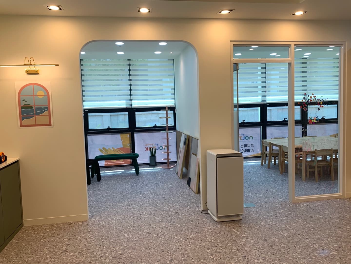 놀작마이아트 생각그림미술학원 사진 5