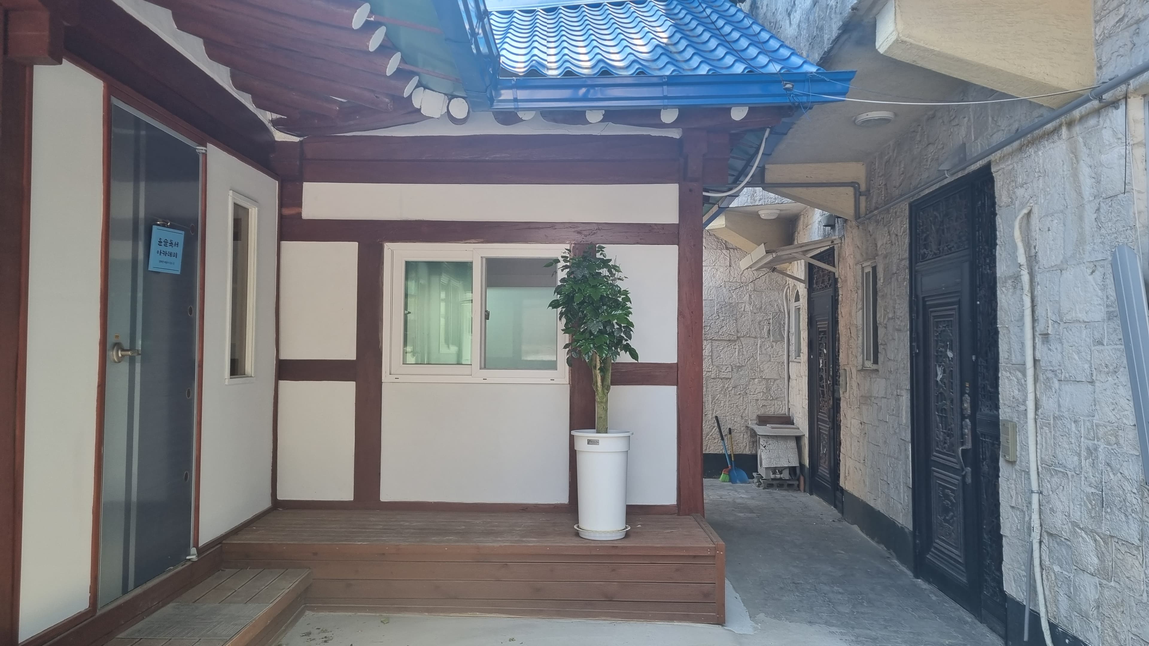 윤슬 독서 사진 9