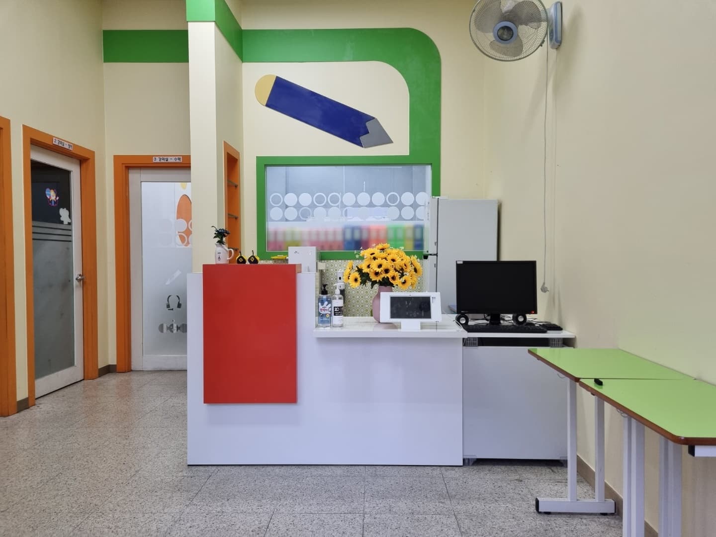 삼성 영어 셀레나 스마트해법수학 군포대야미점 사진 1