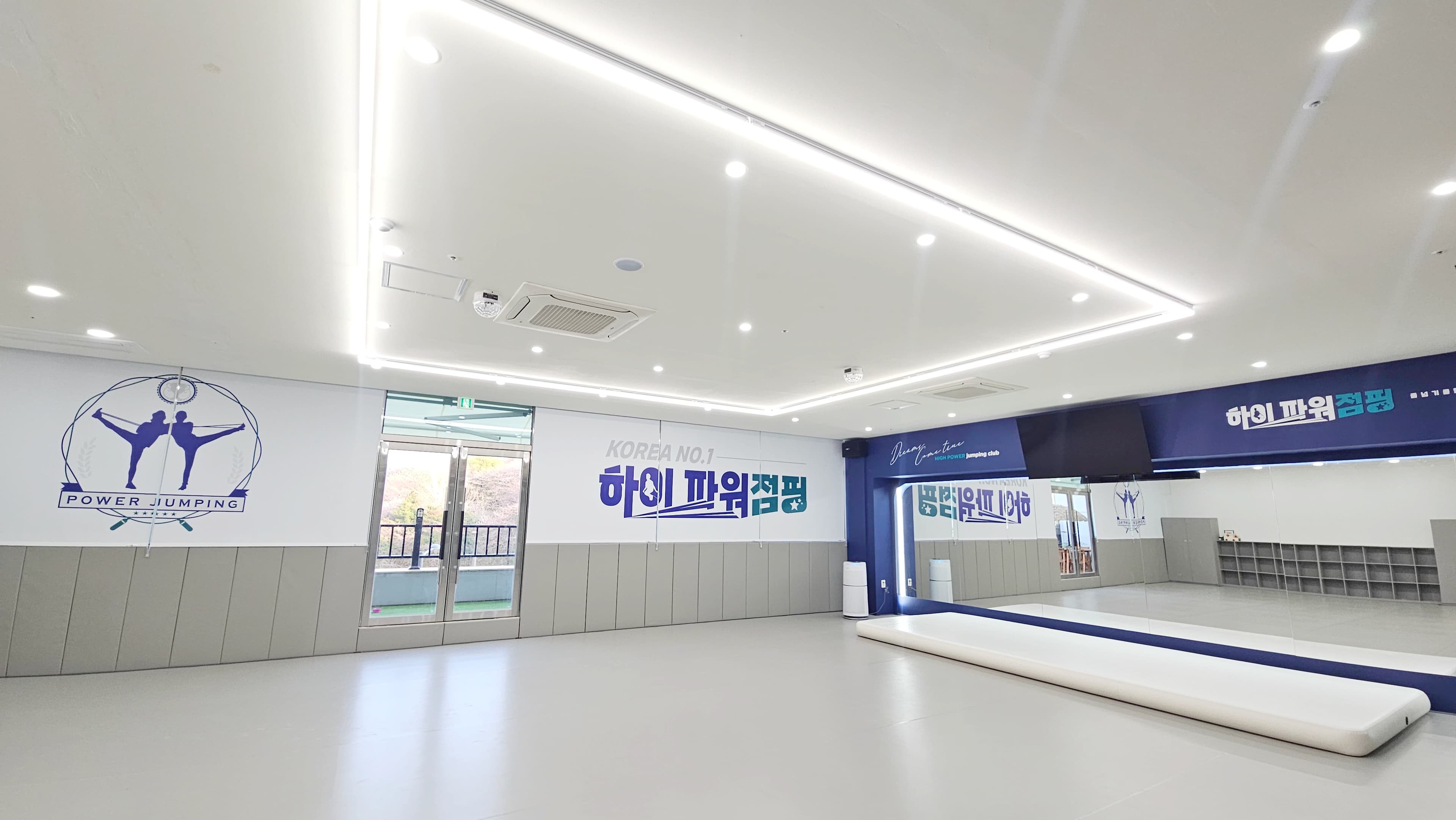 하이파워점핑줄넘기클럽 시흥 한울점 사진 3