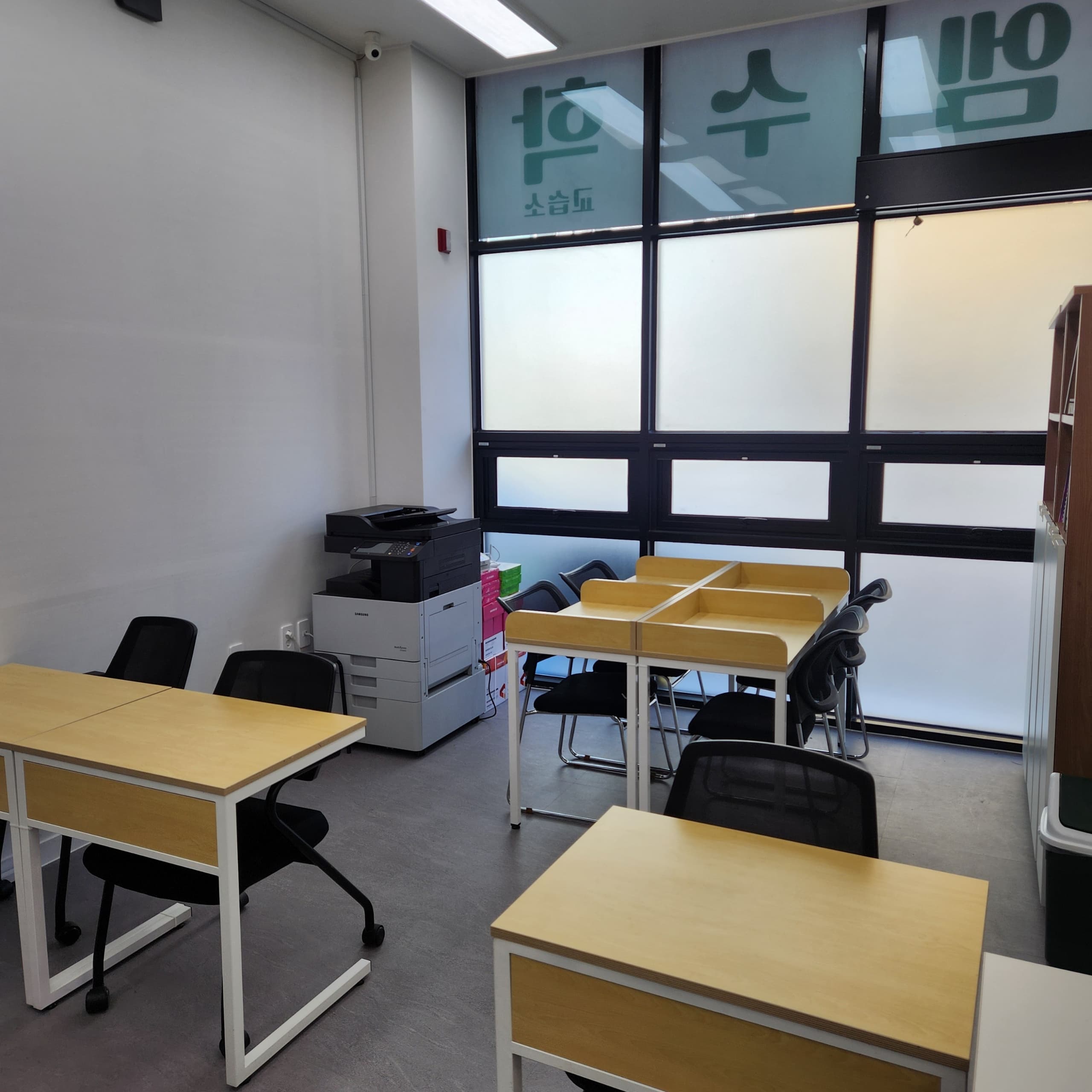 엠플러스엠 수학교습소 사진 1