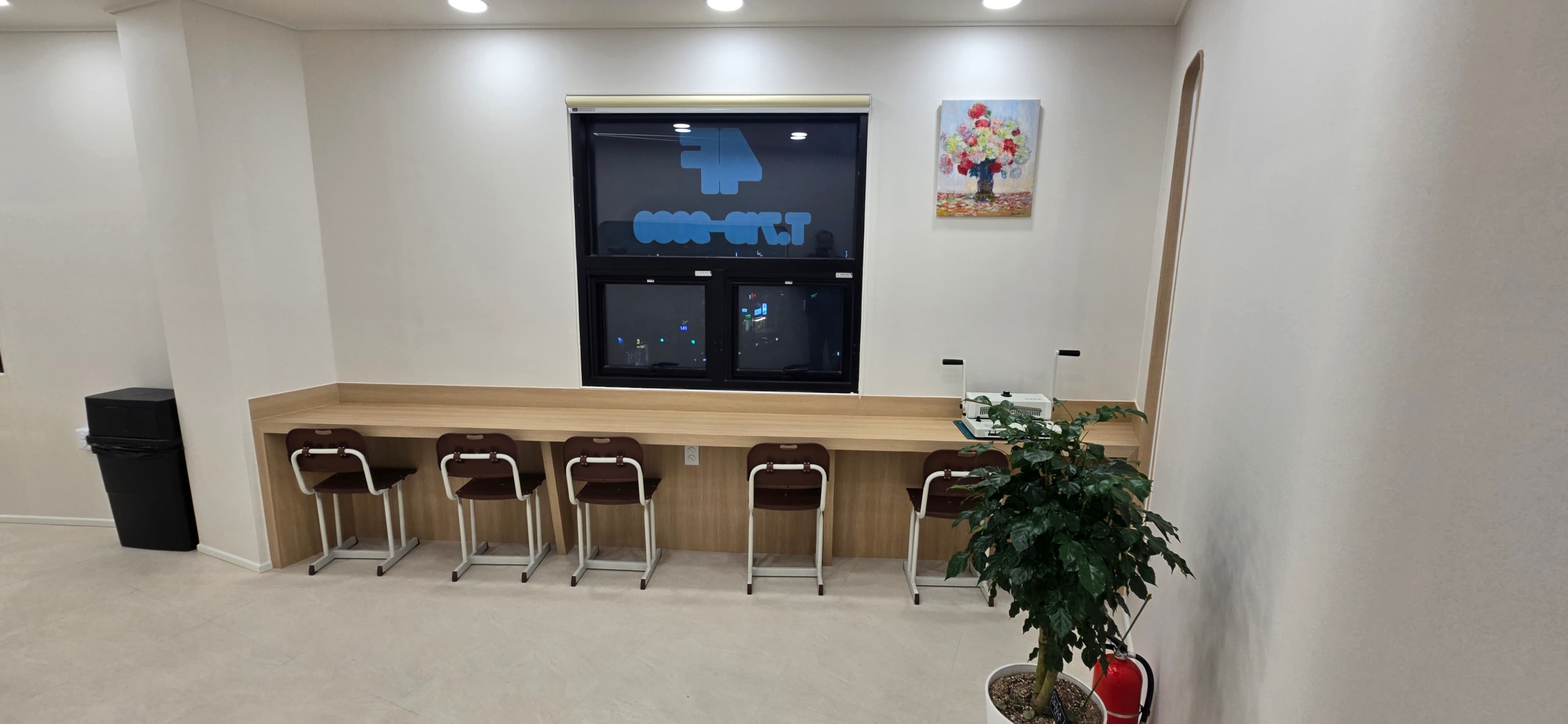 스터디더인 학원 사진 4