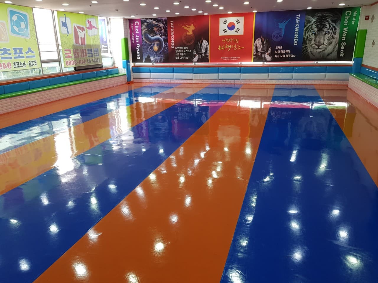 최강튼튼 태권도 한빛초 사진 1