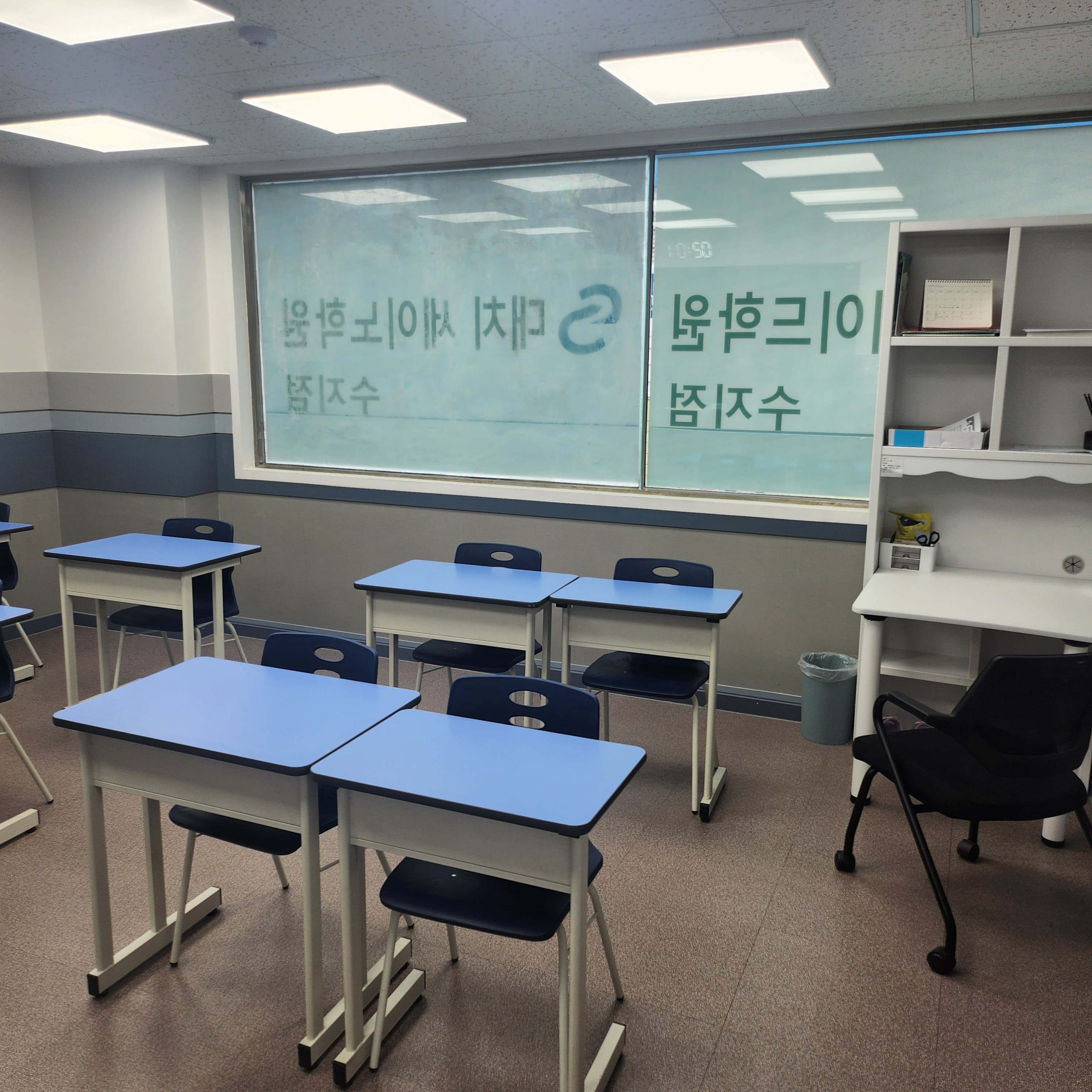 대치세이노 학원 수지점 사진 7