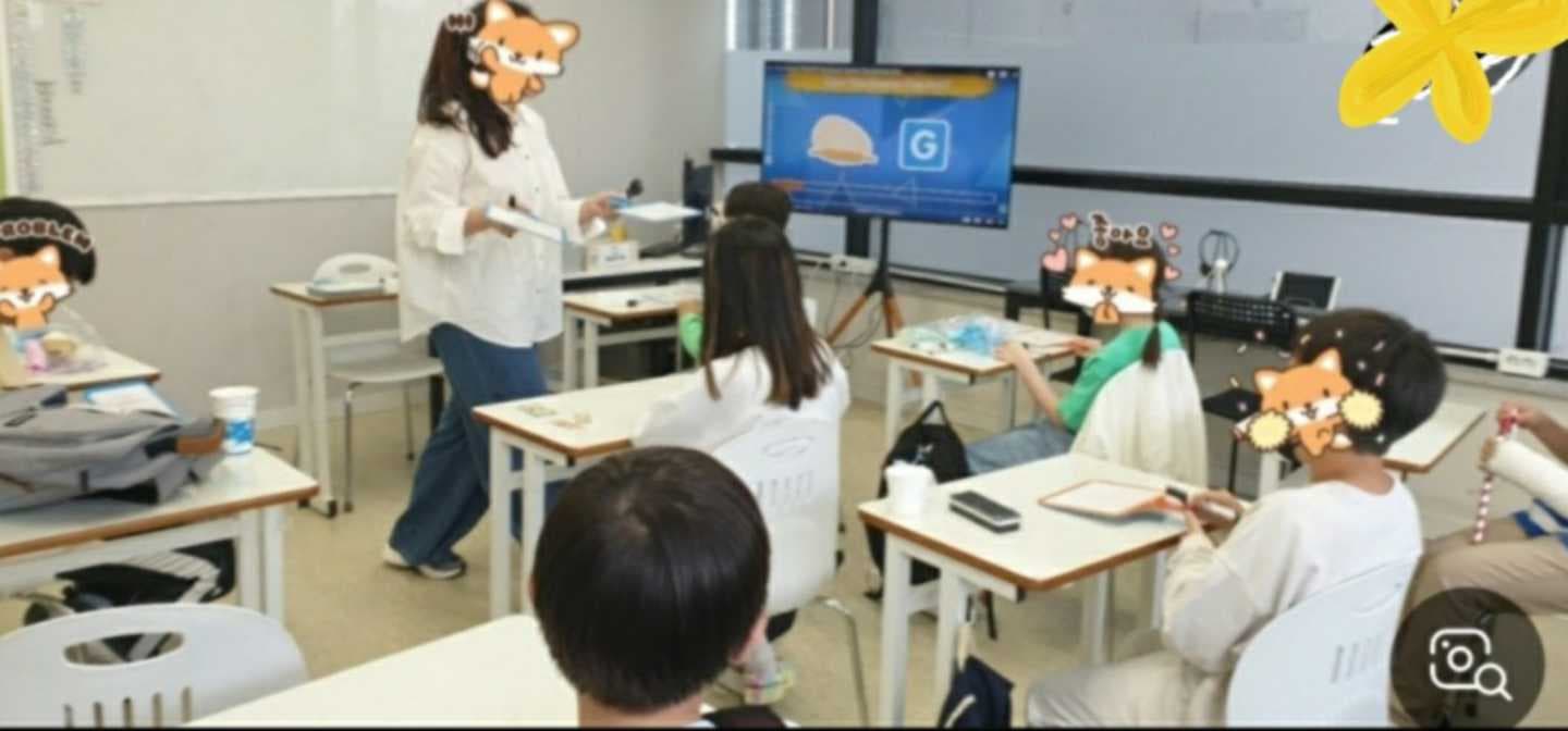 스마티즈 잉글리쉬 사진 5