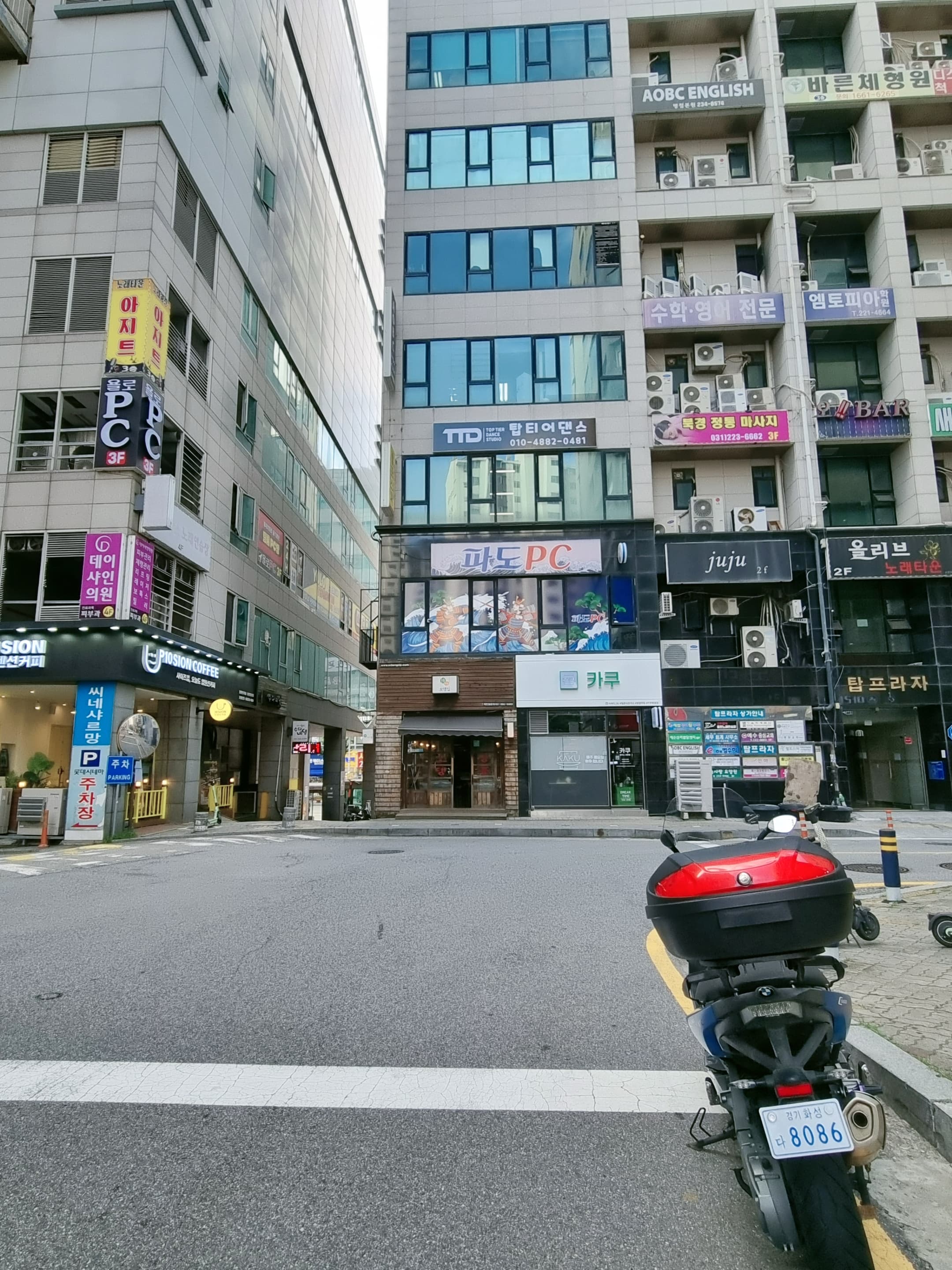 탑티어 댄스 사진 6