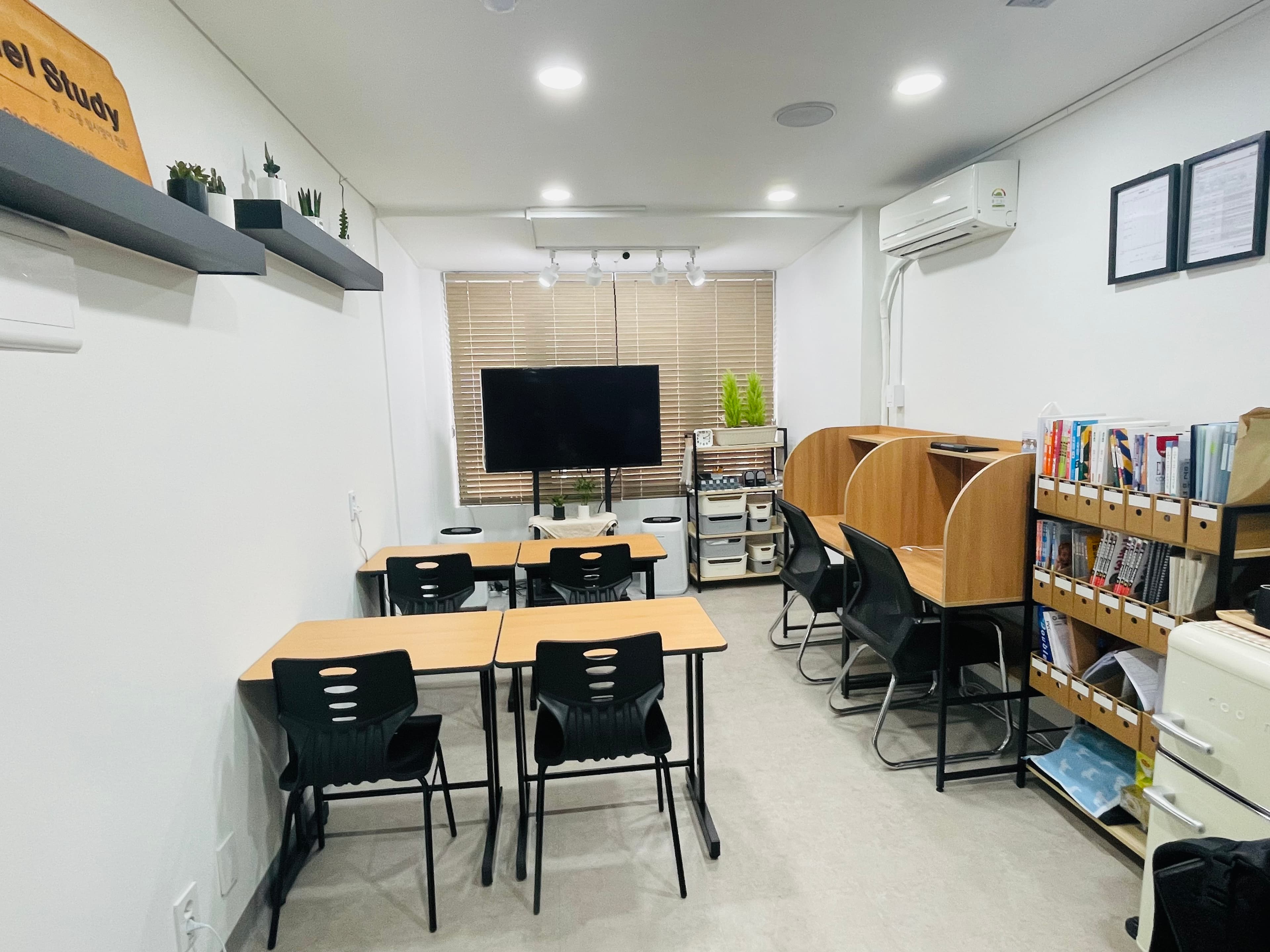 다니엘스터디 영어교습소 사진 1