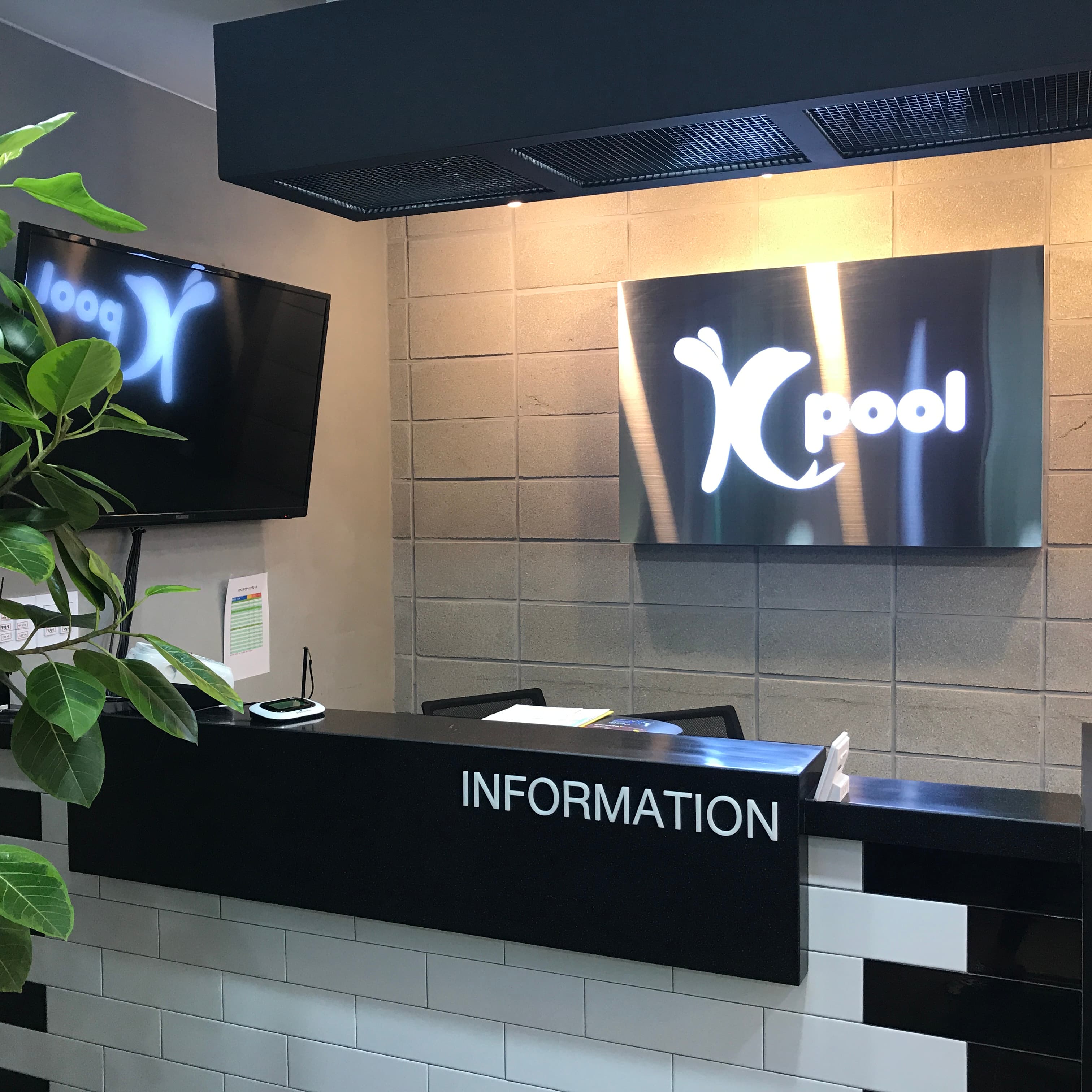 KPOOL어린이수영장 사진 1
