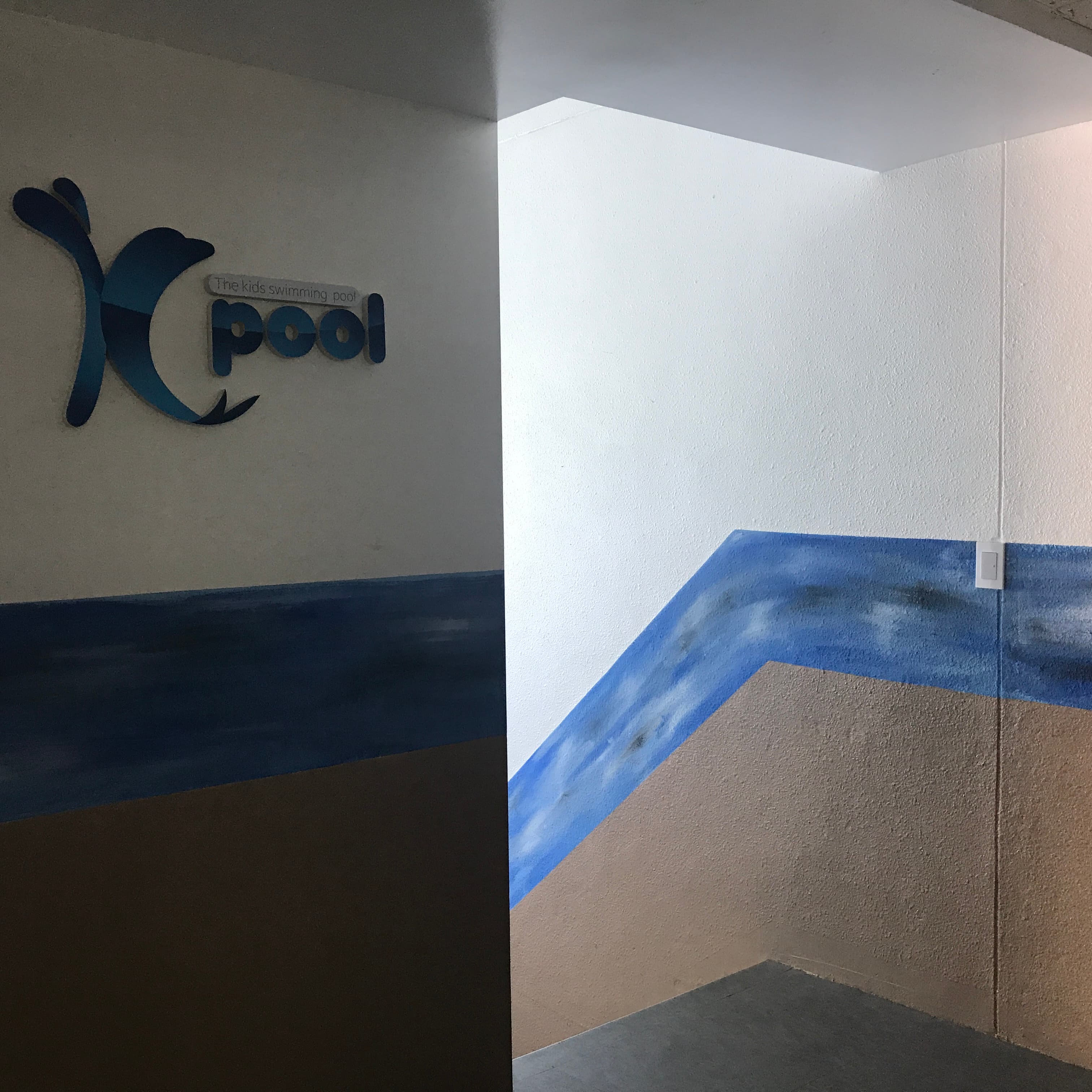 KPOOL어린이수영장 사진 7