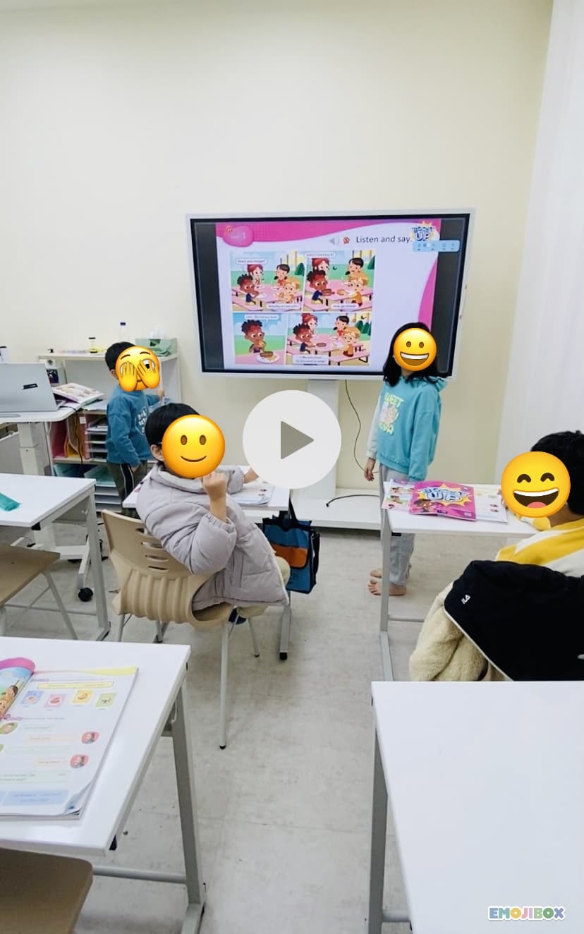 조이풀스쿨영어교습소 사진 2