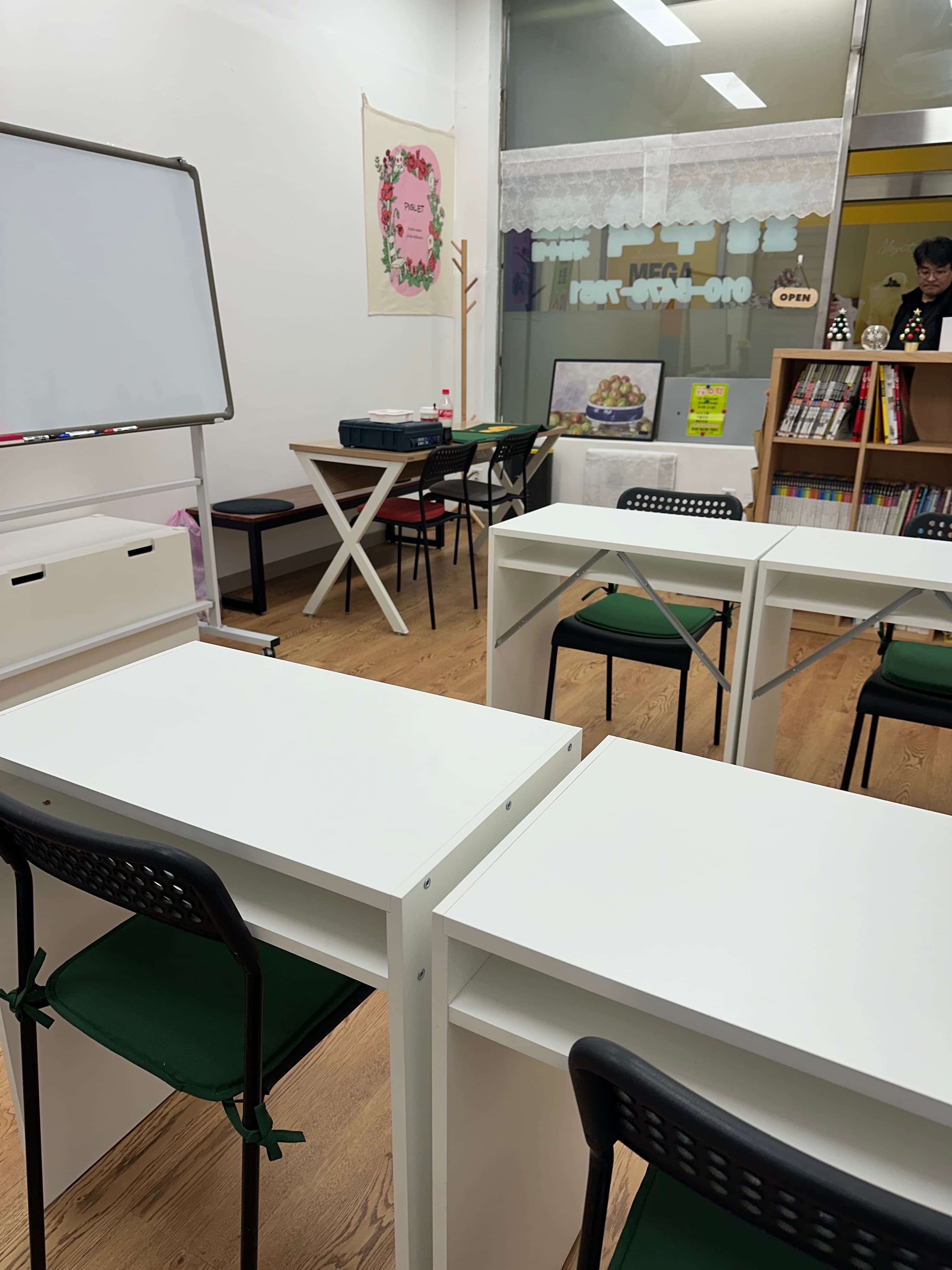 지니쌤 수학교습소 사진 4