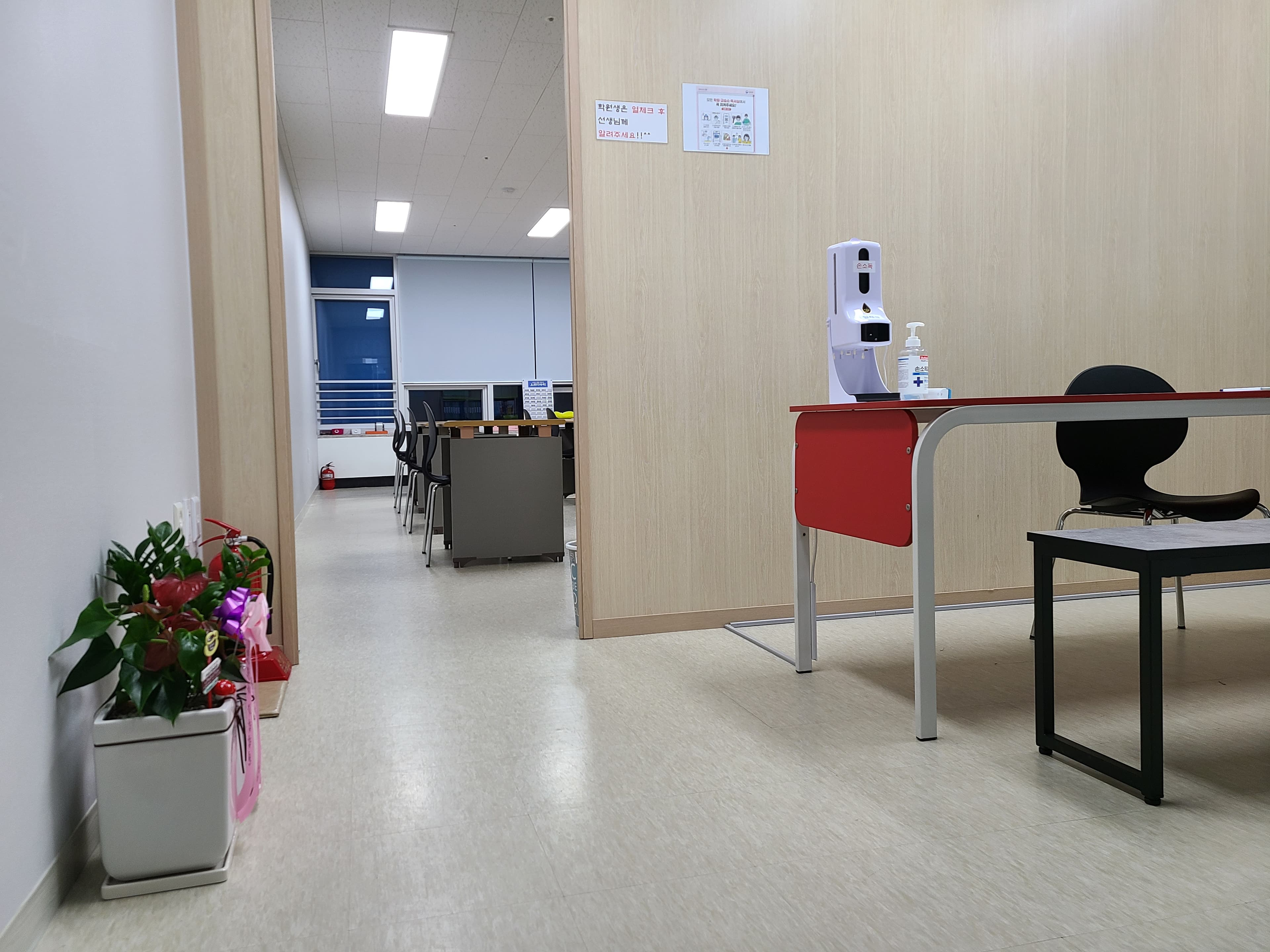 오르다 수학교습소 사진 1