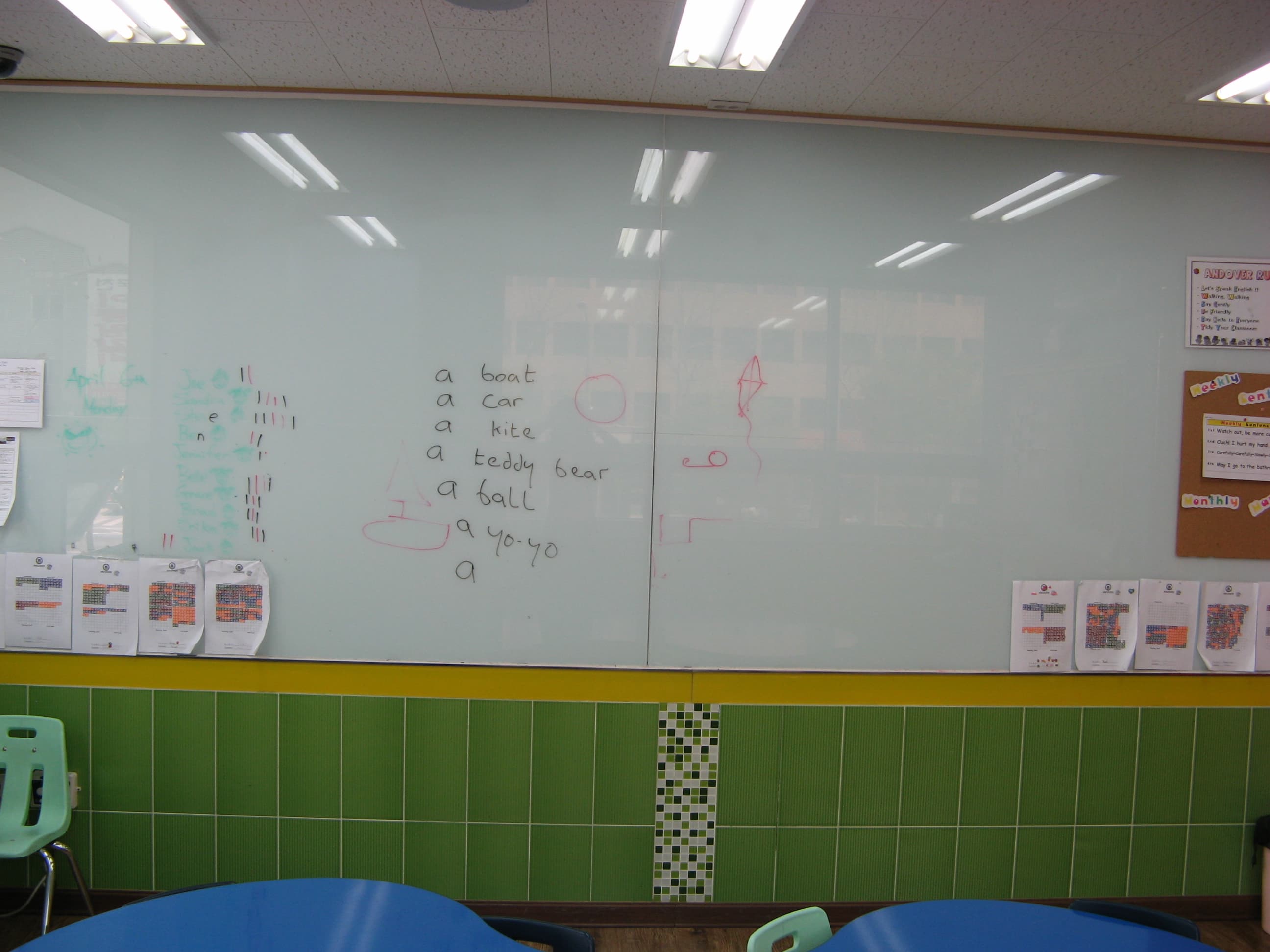 프라게 에듀 앤도버 어학원 사진 10