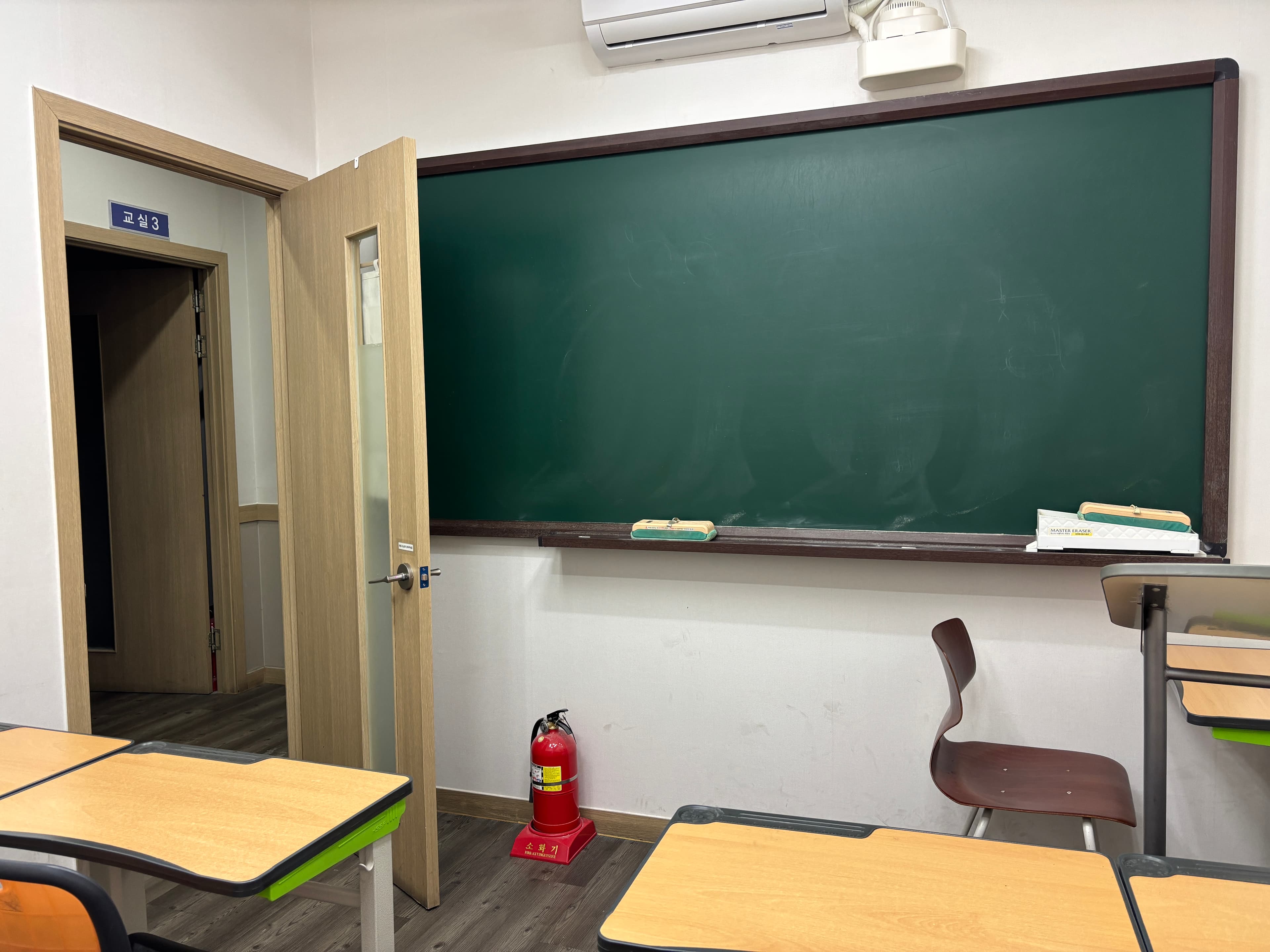 CLS 학원 사진 4