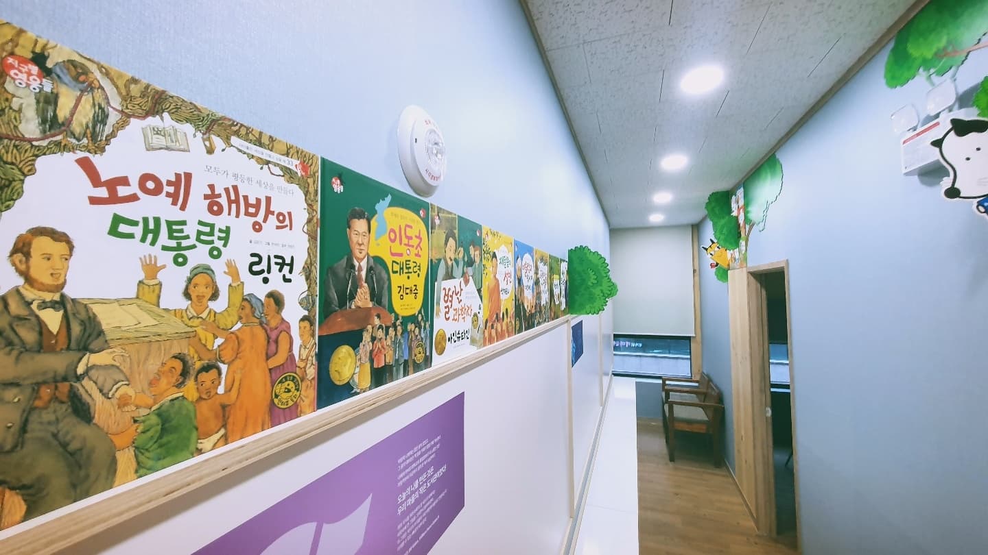 북꼬리 송산센터 사진 5