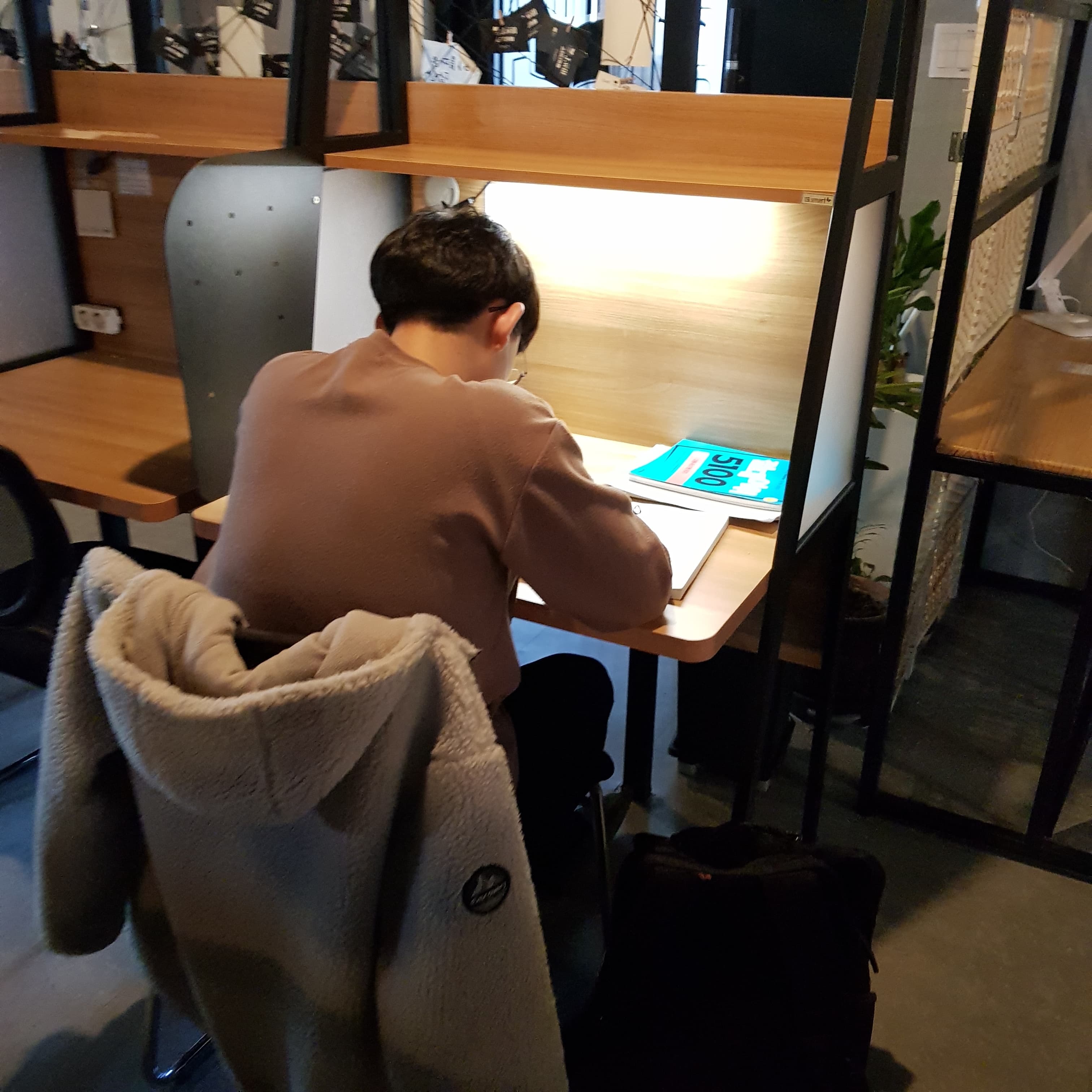 고려 학원 사진 9