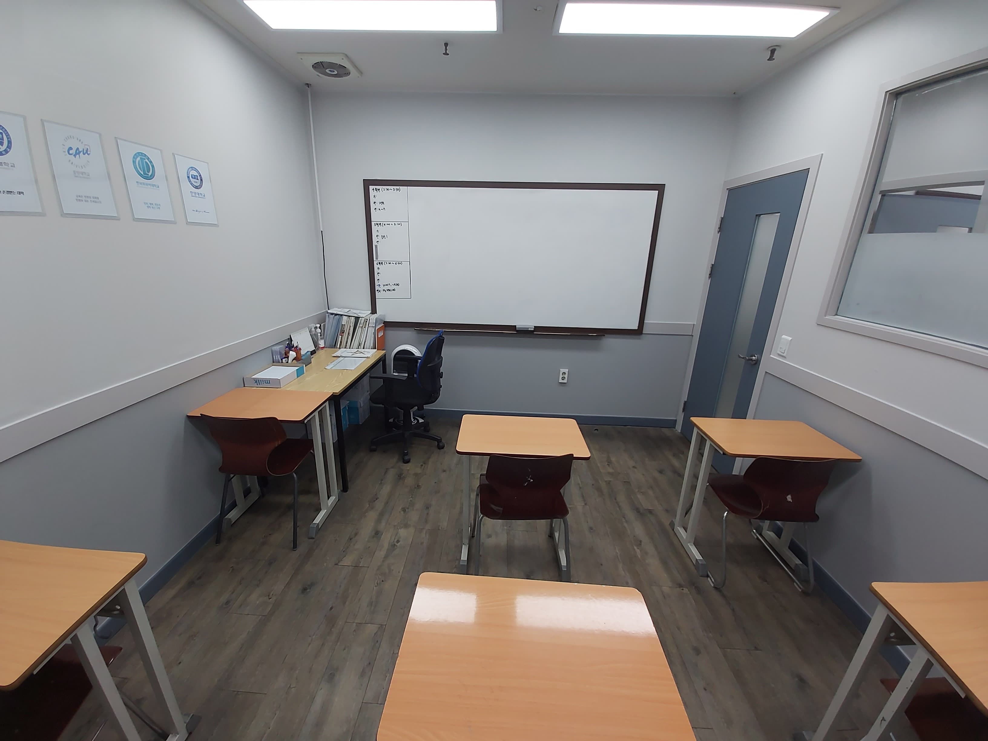 매쓰플랜 수학학원 사진 4