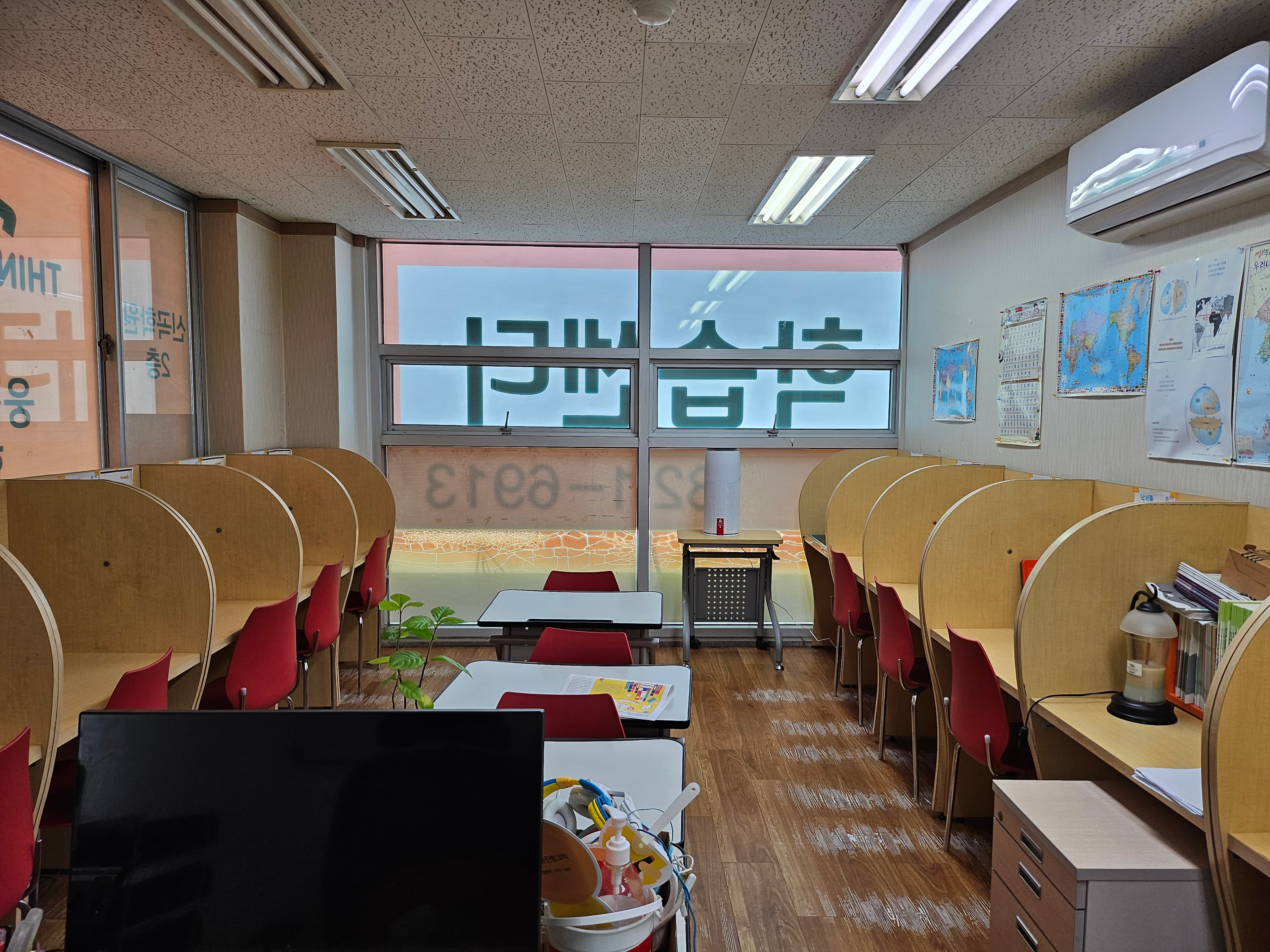 웅진씽크빅 신곡학원 사진 4