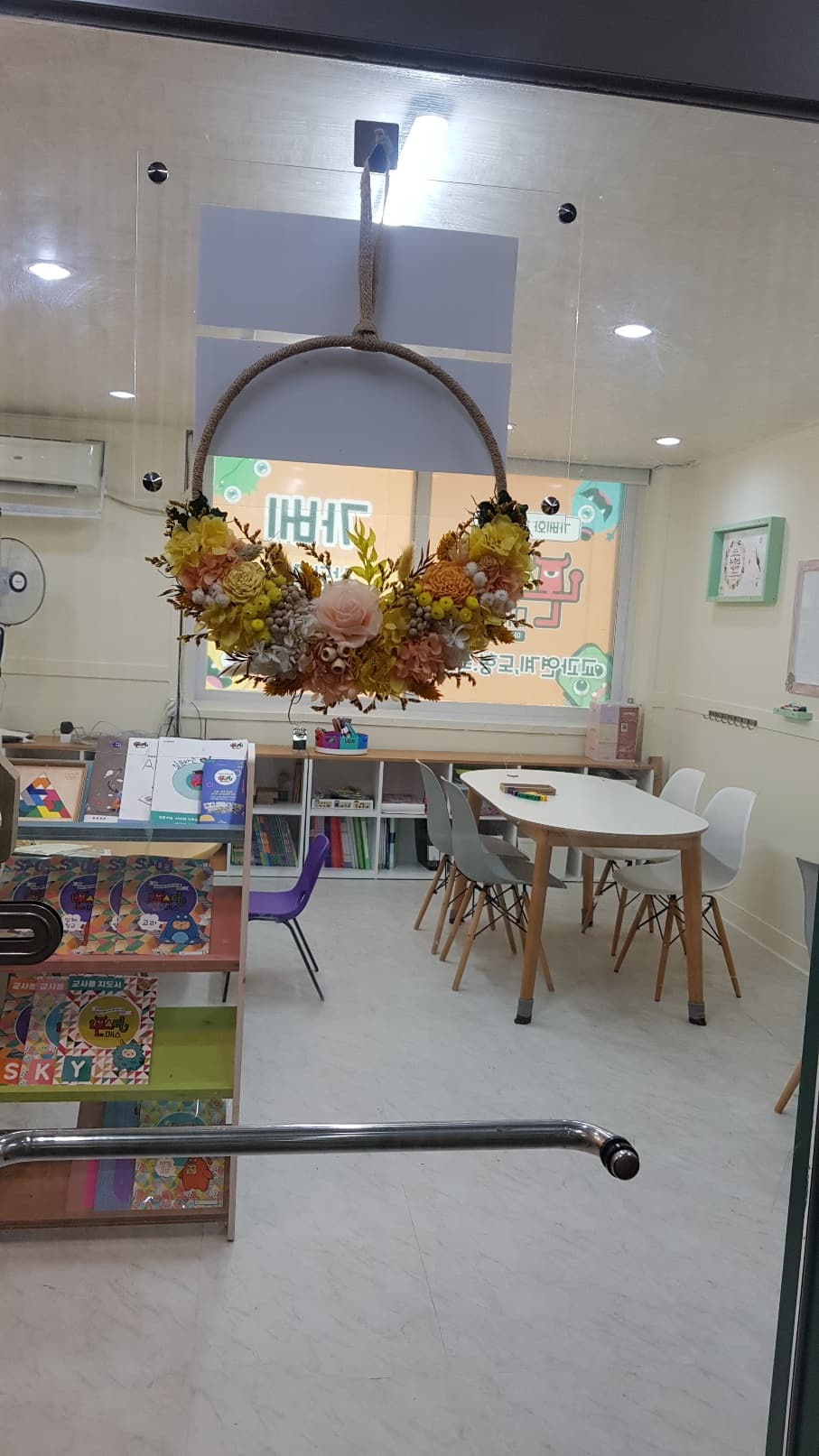 가베와함께하는 사고력 수학교습소 사진 2